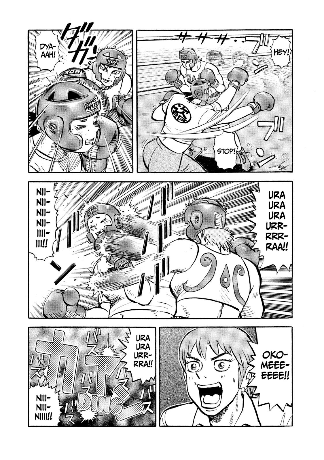 Rice Shoulder Chap 15 - Next Chap 16