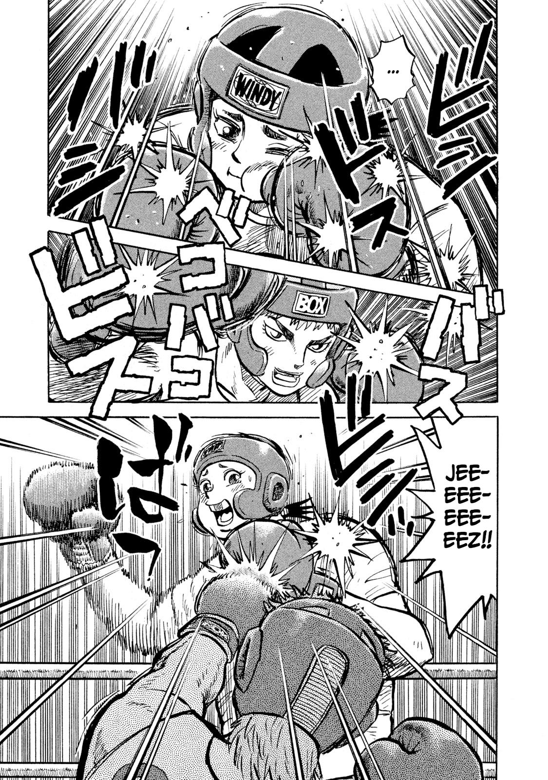 Rice Shoulder Chap 15 - Next Chap 16