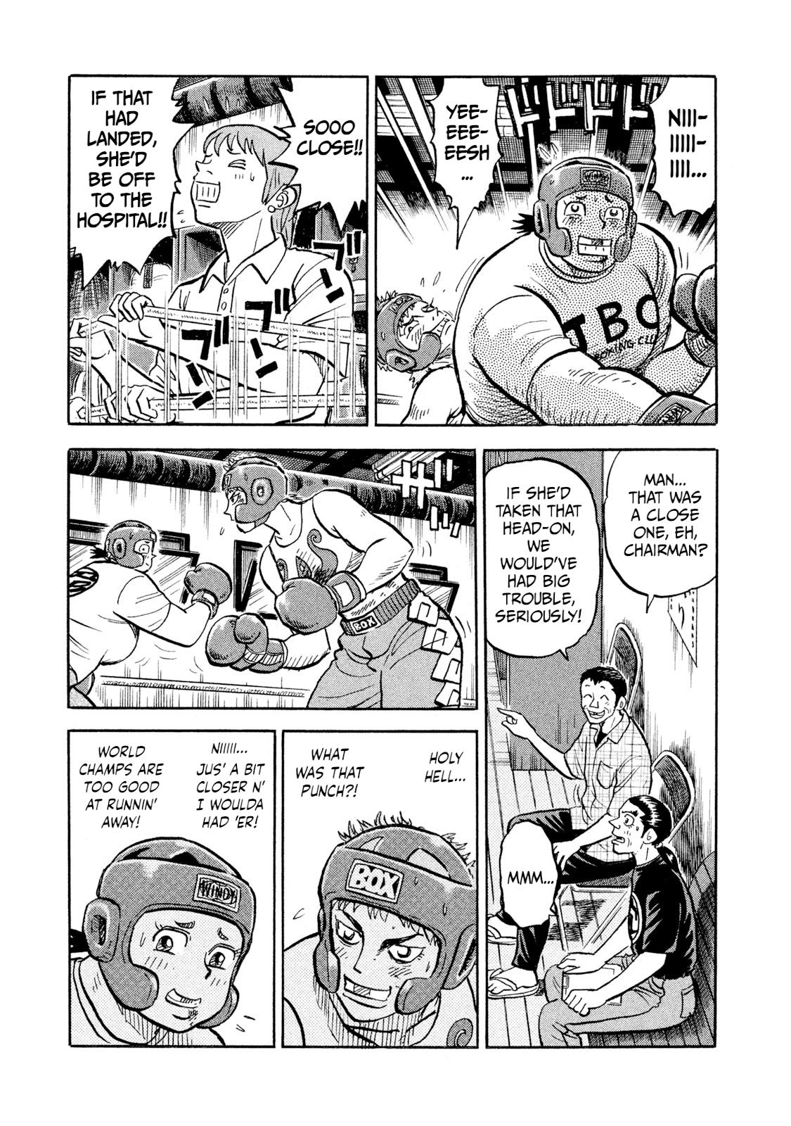 Rice Shoulder Chap 15 - Next Chap 16