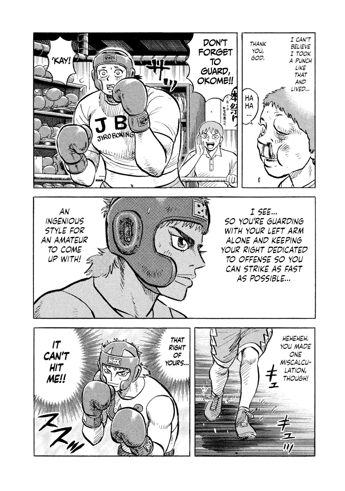 Rice Shoulder Chap 15 - Next Chap 16