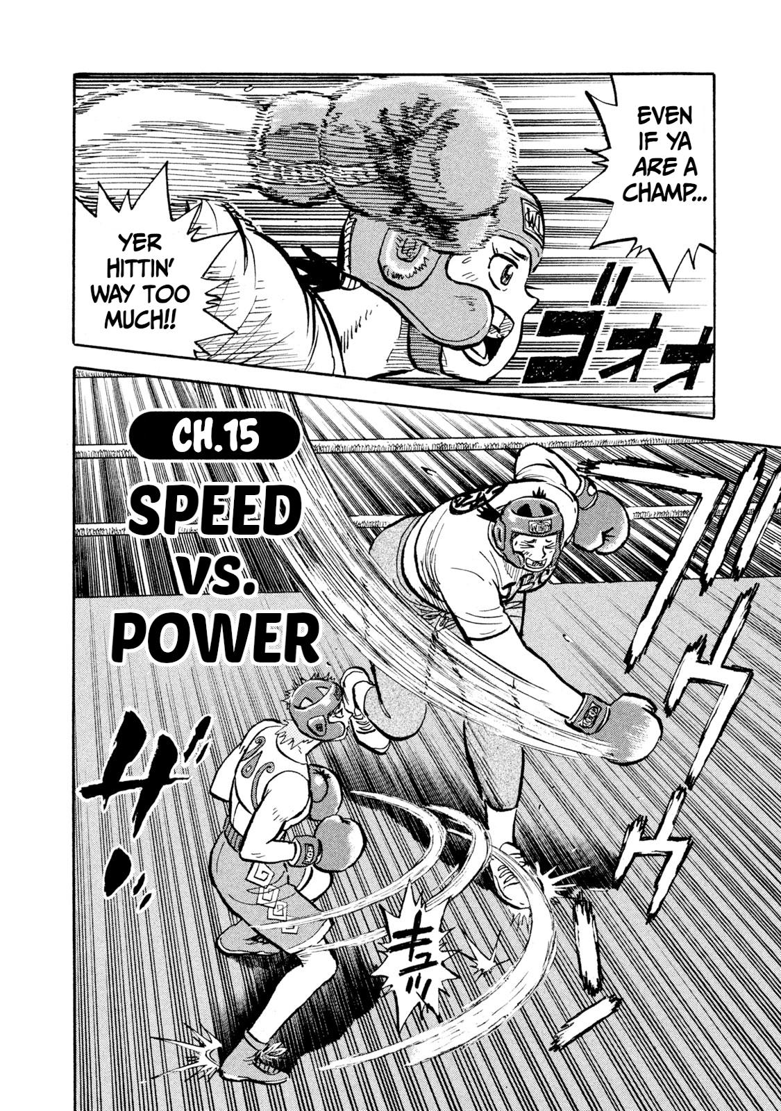 Rice Shoulder Chap 15 - Next Chap 16