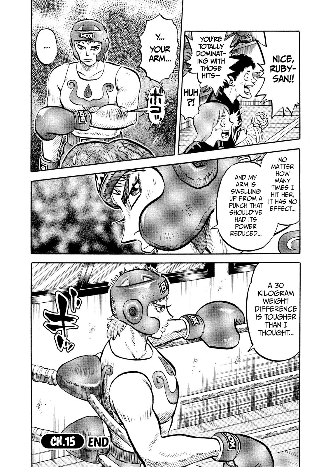 Rice Shoulder Chap 15 - Next Chap 16