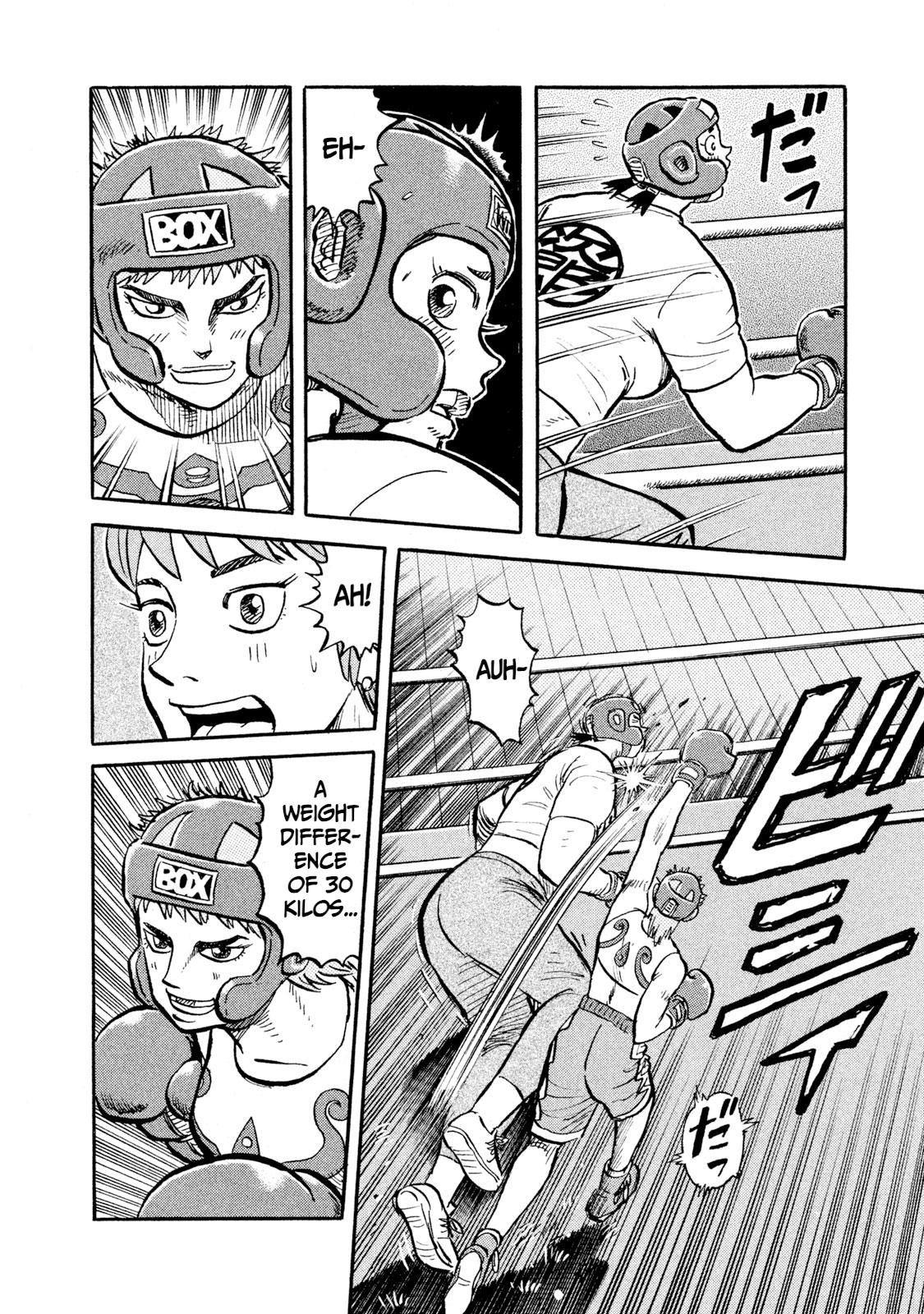 Rice Shoulder Chap 15 - Next Chap 16