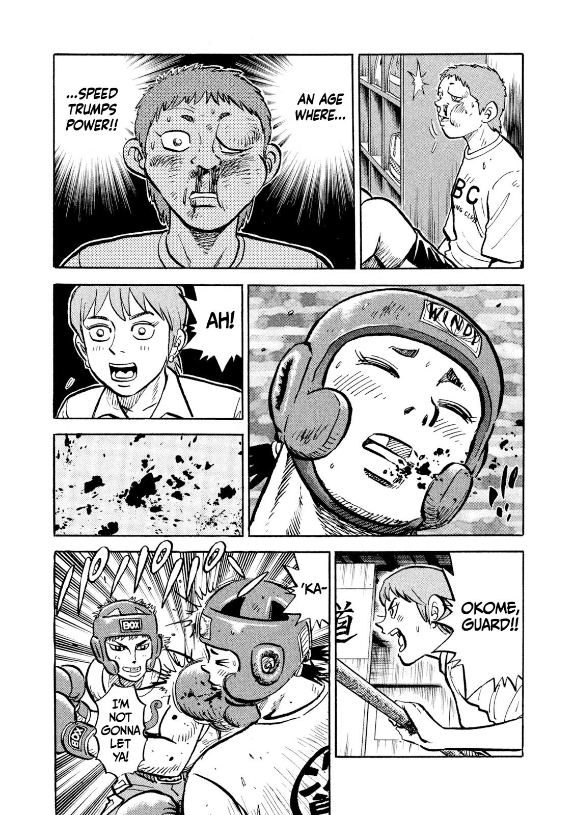 Rice Shoulder Chap 15 - Next Chap 16