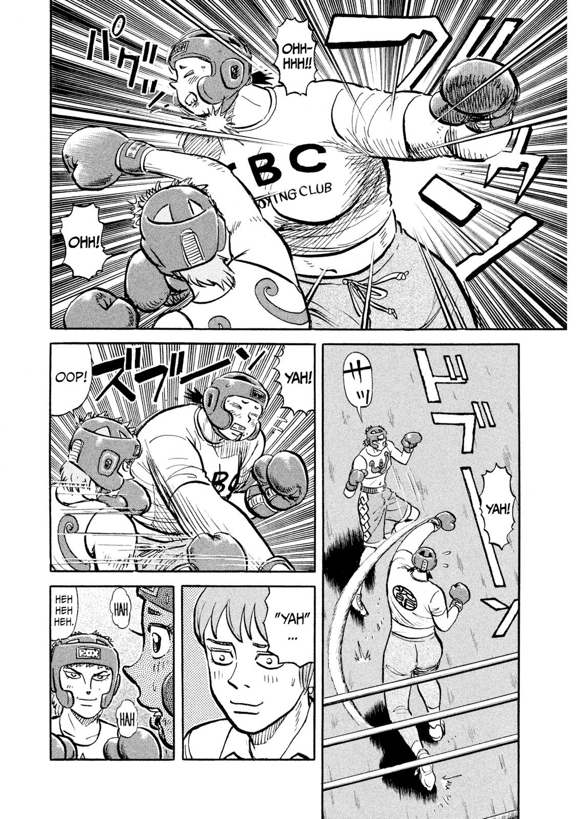 Rice Shoulder Chap 15 - Next Chap 16