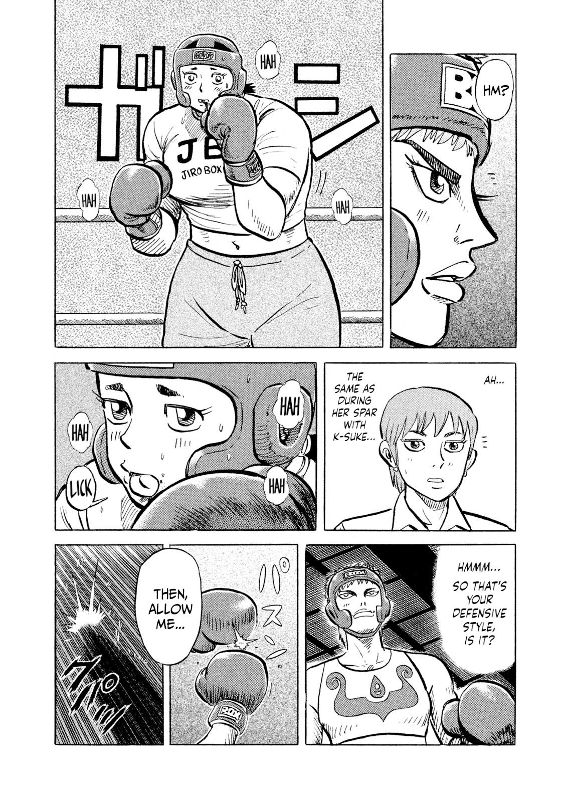 Rice Shoulder Chap 15 - Next Chap 16