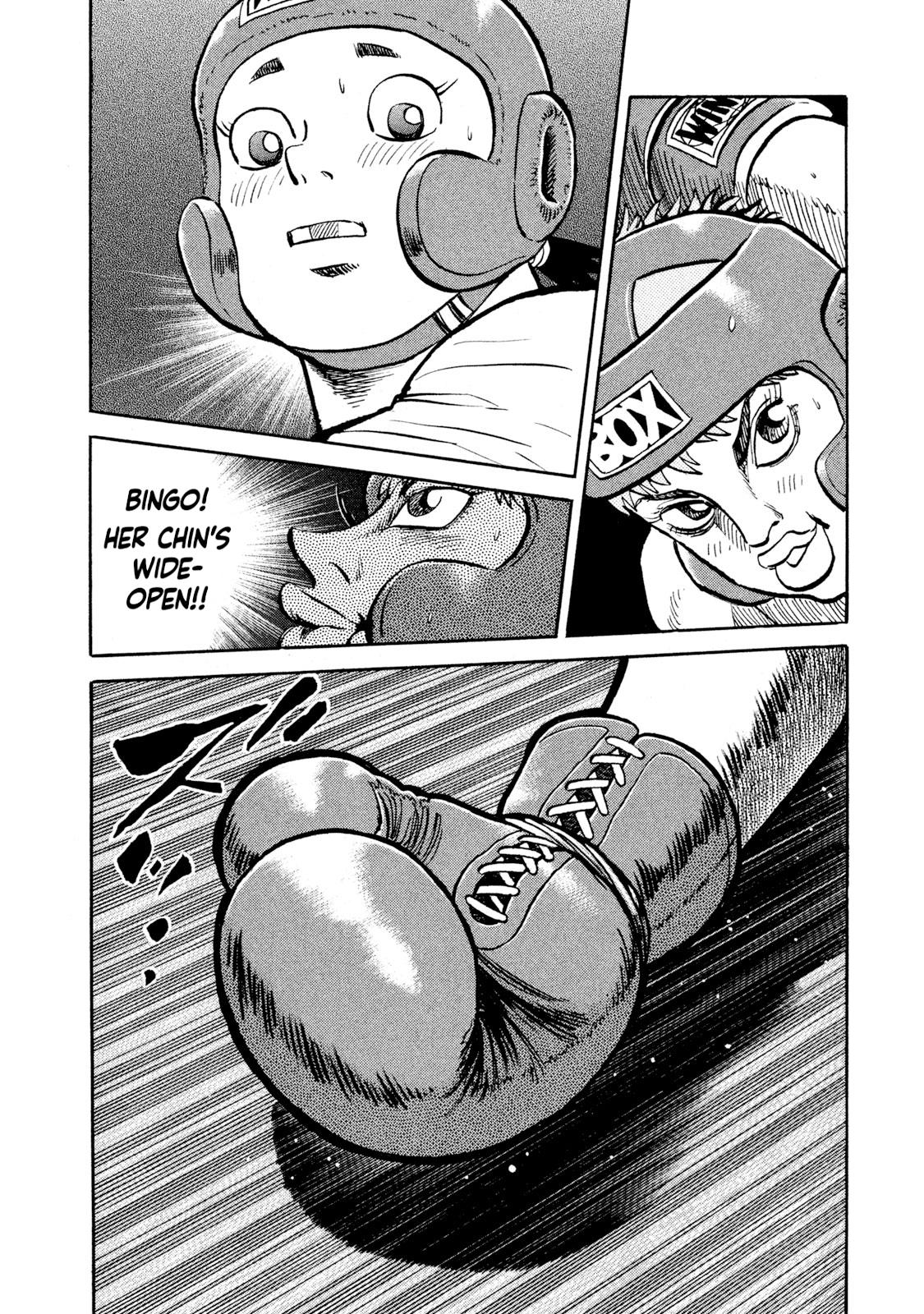 Rice Shoulder Chap 16 - Next Chap 17