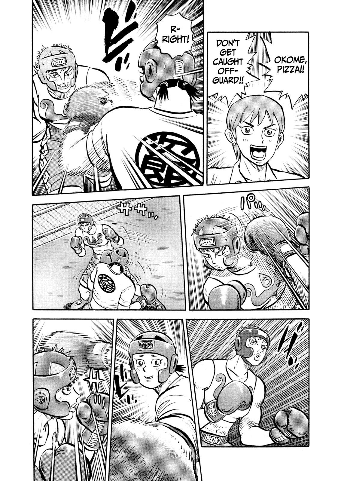 Rice Shoulder Chap 16 - Next Chap 17