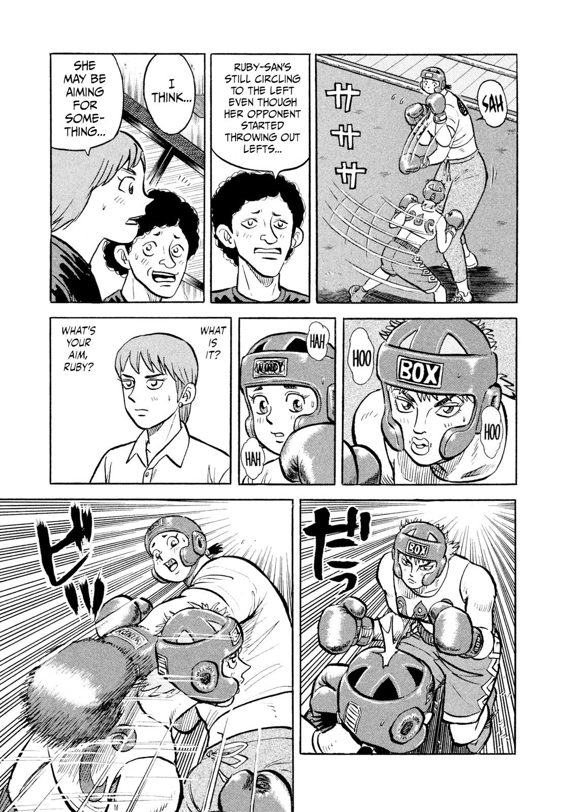 Rice Shoulder Chap 16 - Next Chap 17