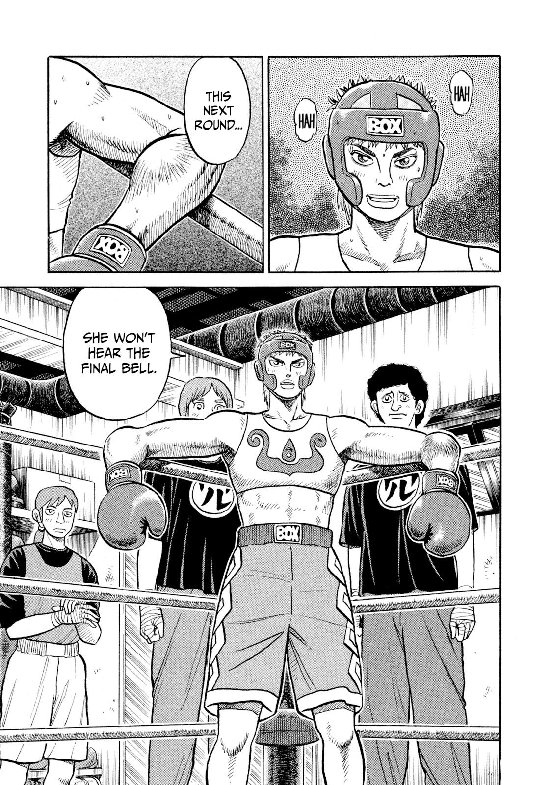 Rice Shoulder Chap 16 - Next Chap 17
