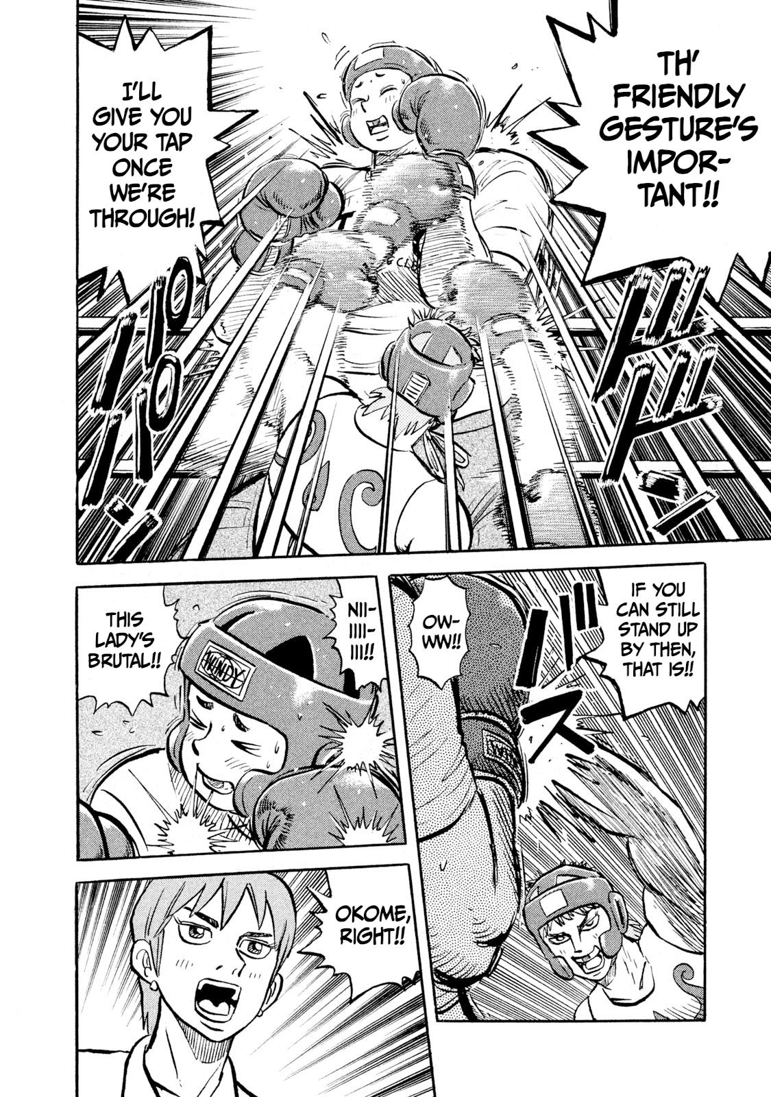 Rice Shoulder Chap 16 - Next Chap 17