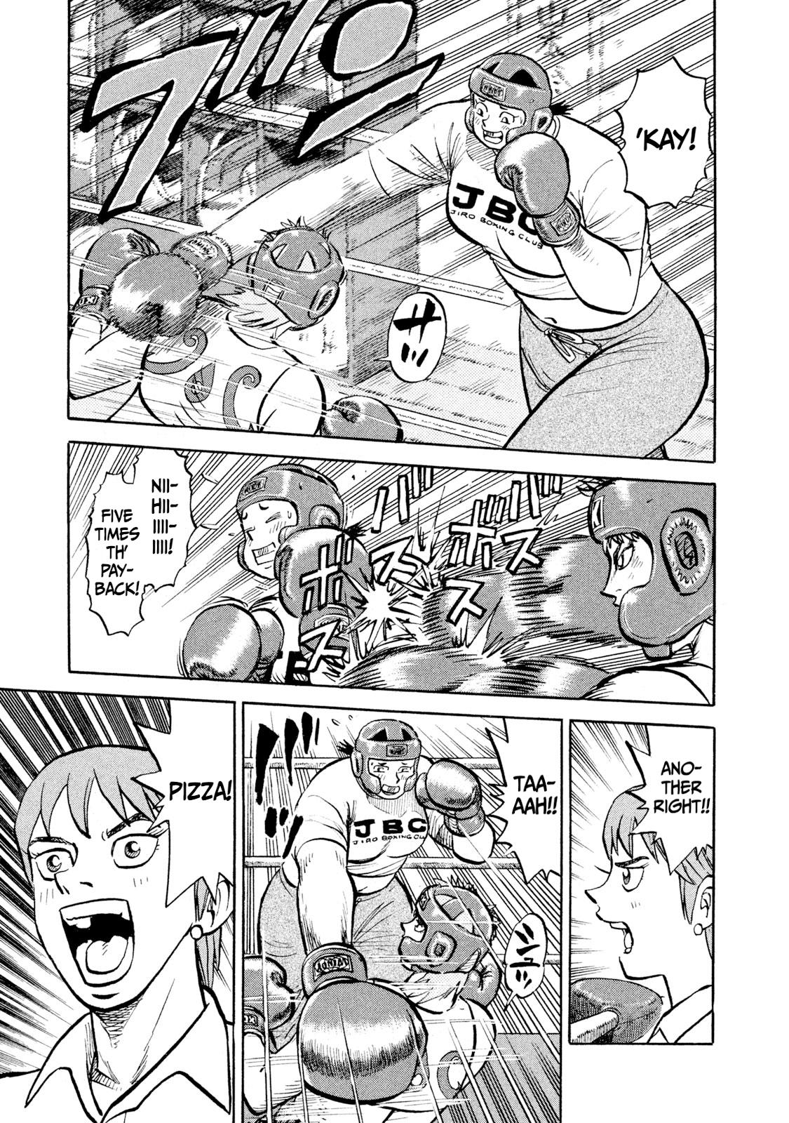 Rice Shoulder Chap 16 - Next Chap 17