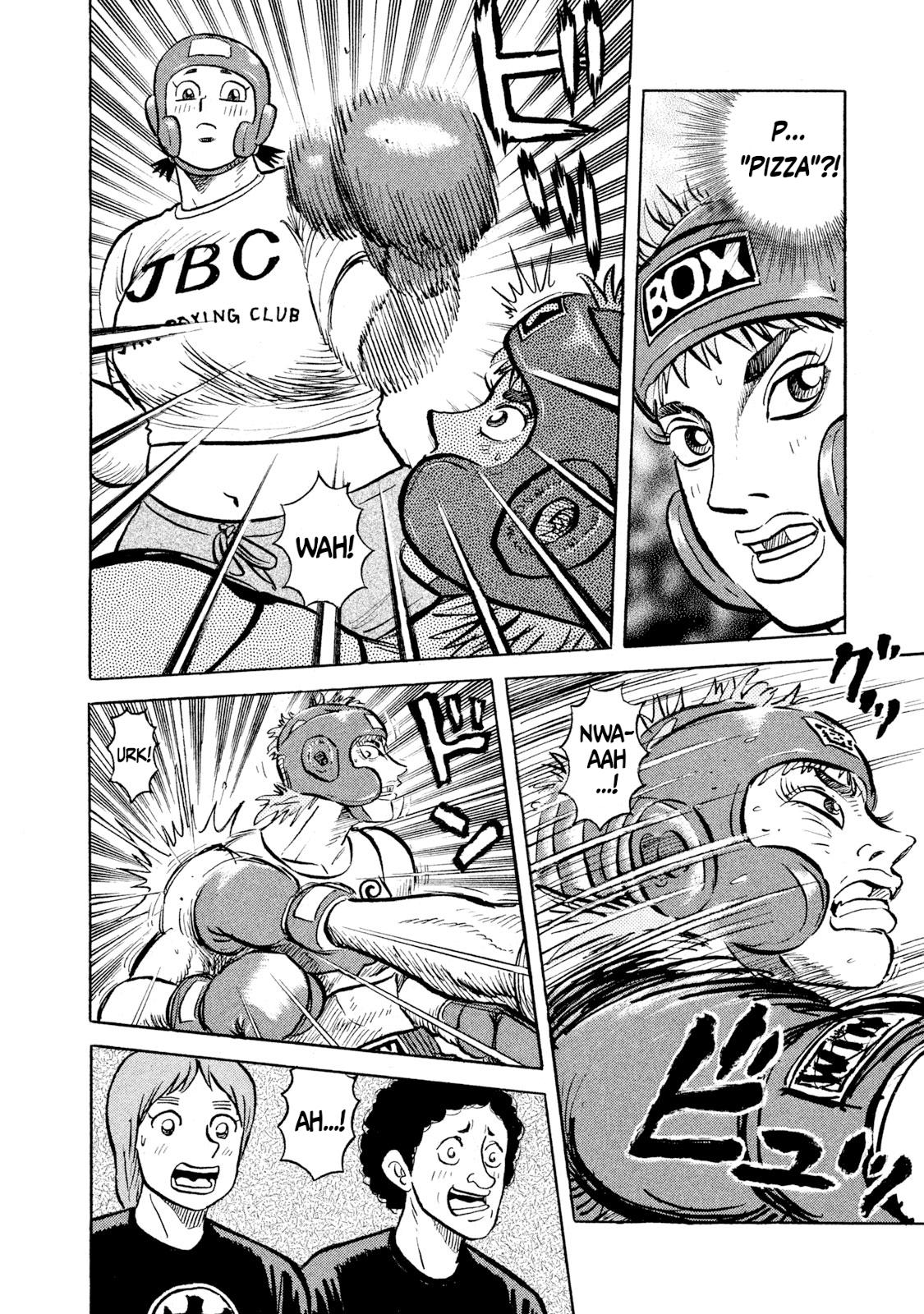 Rice Shoulder Chap 16 - Next Chap 17