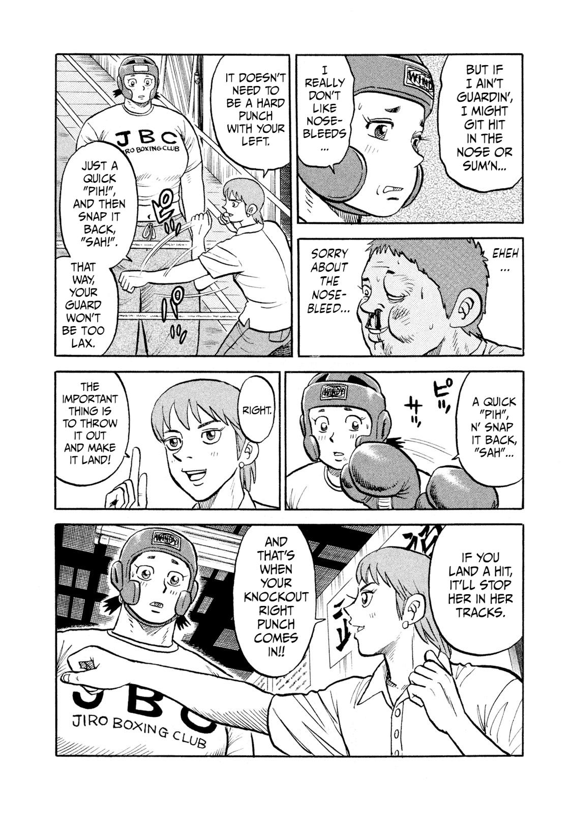 Rice Shoulder Chap 16 - Next Chap 17