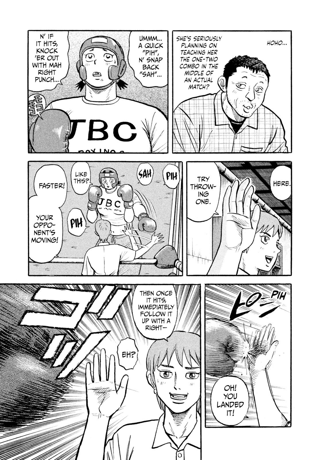 Rice Shoulder Chap 16 - Next Chap 17