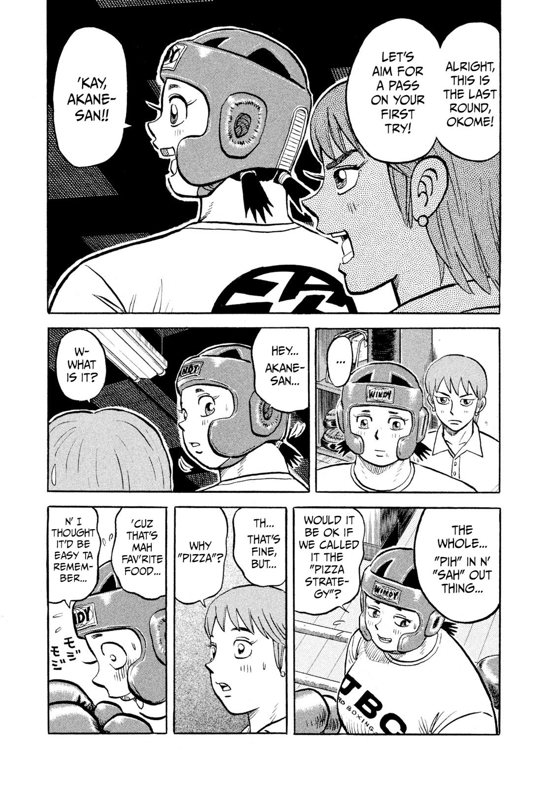 Rice Shoulder Chap 16 - Next Chap 17