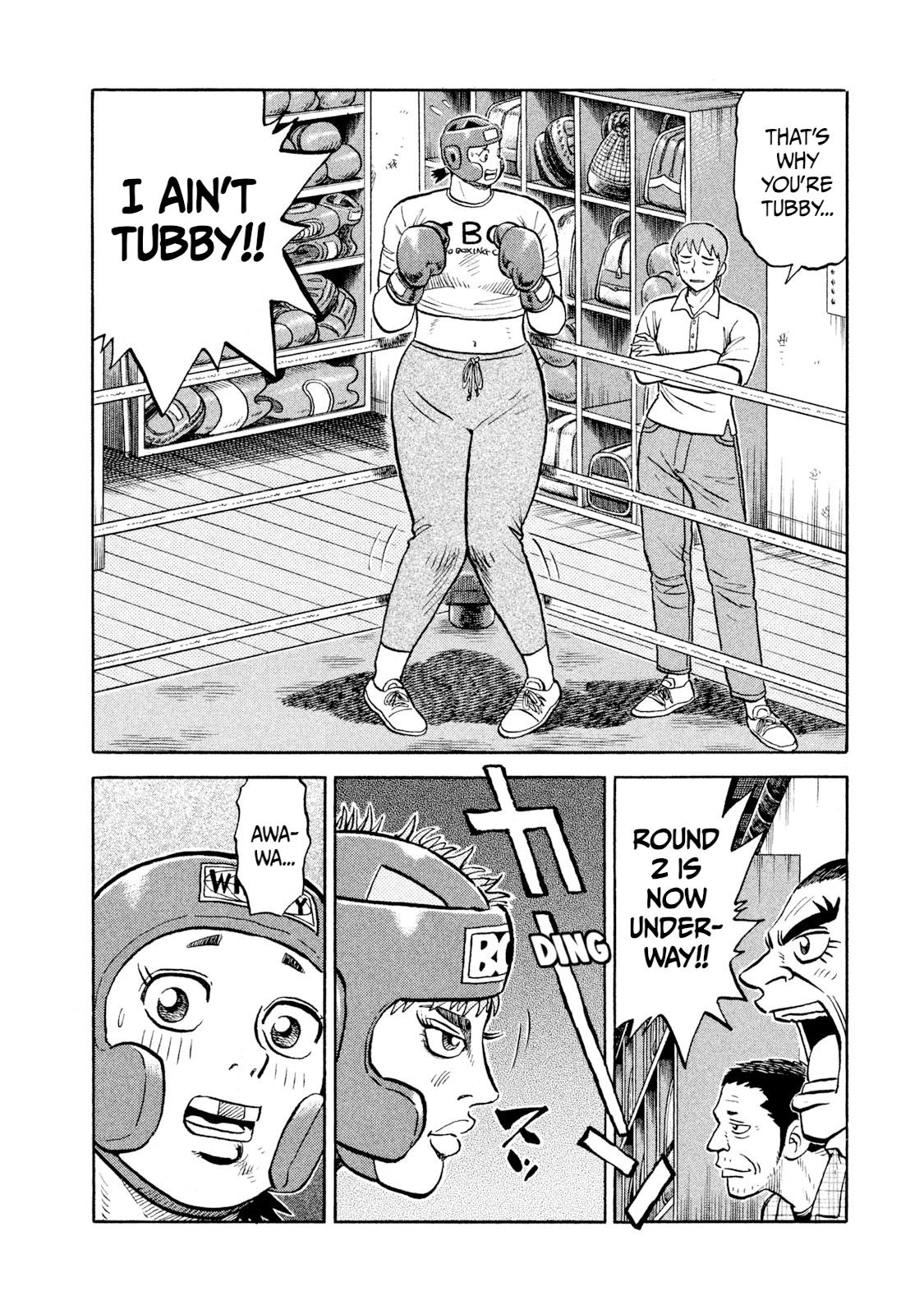 Rice Shoulder Chap 16 - Next Chap 17