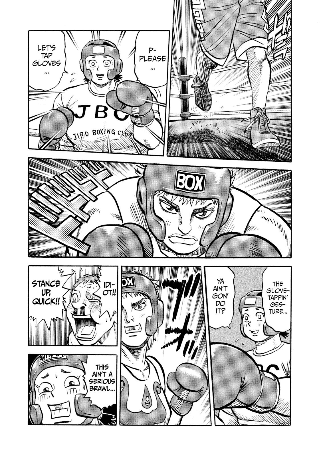 Rice Shoulder Chap 16 - Next Chap 17