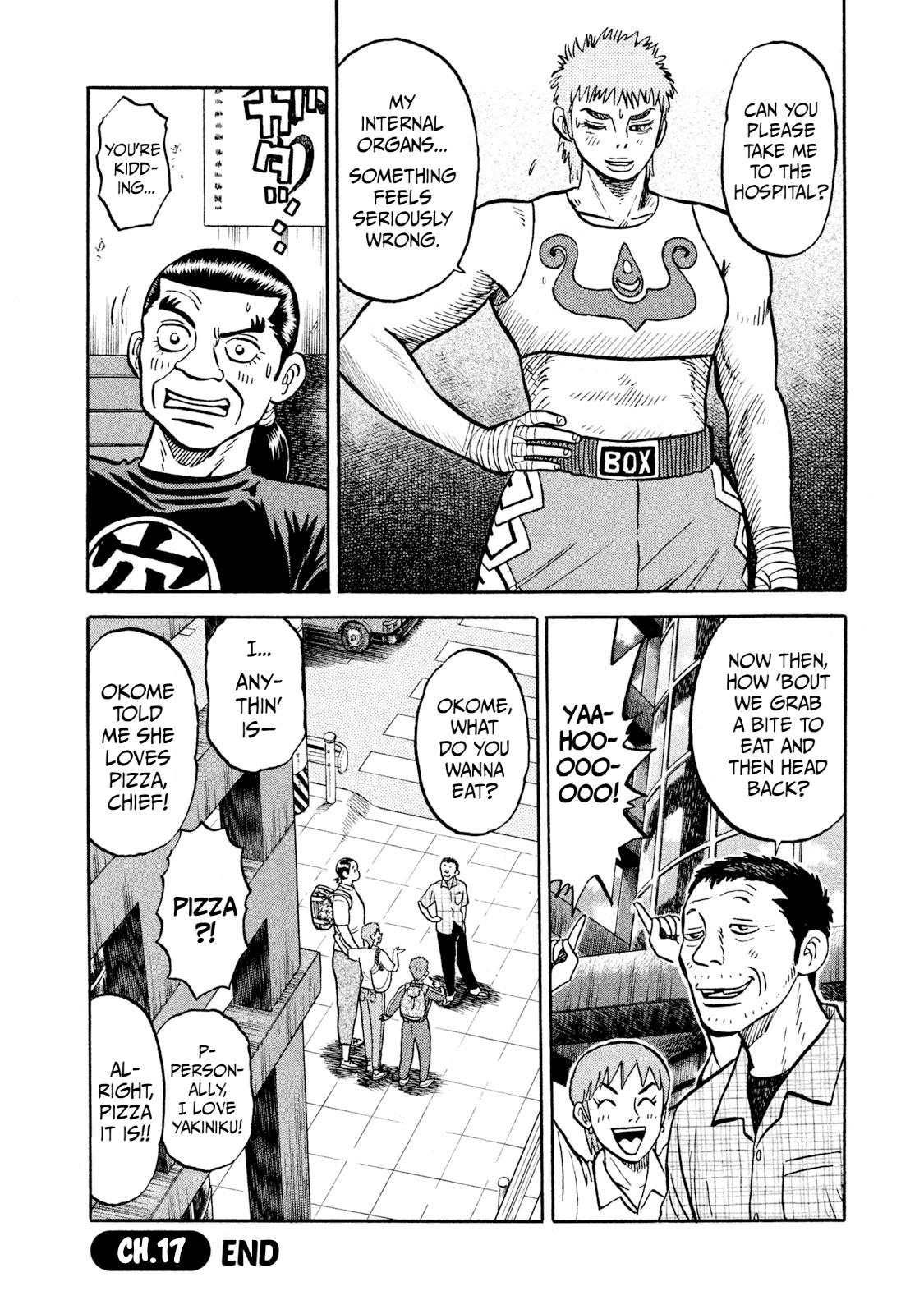 Rice Shoulder Chap 17 - Next Chap 18