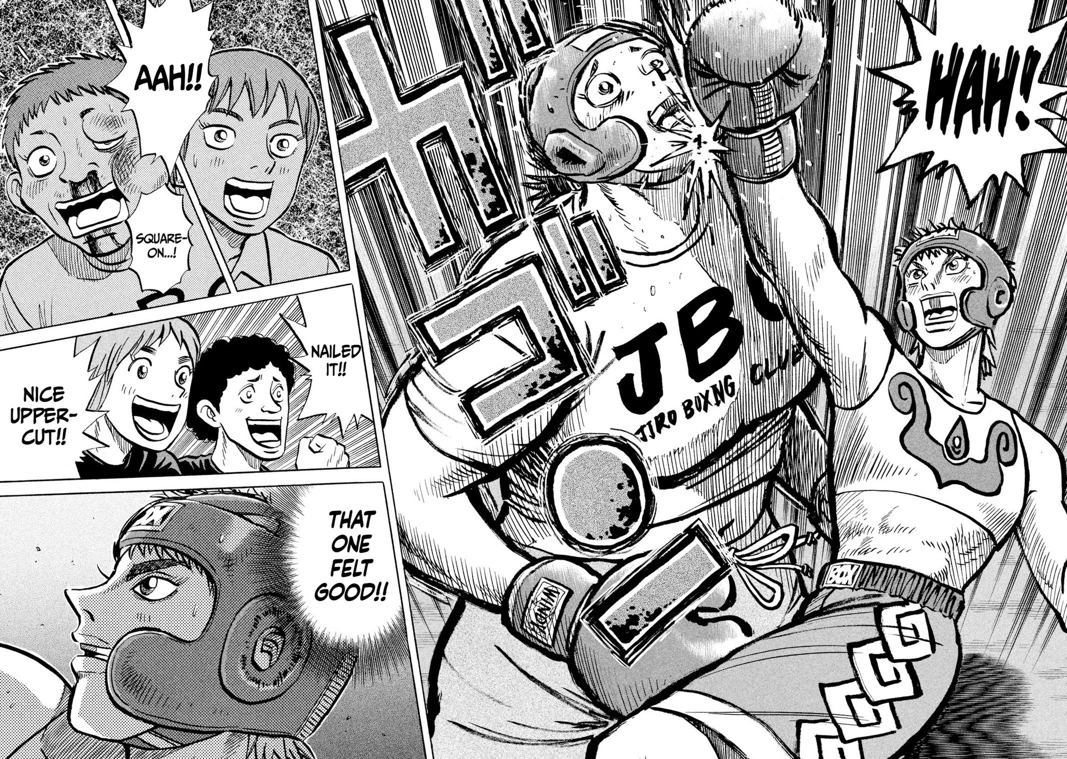 Rice Shoulder Chap 17 - Next Chap 18