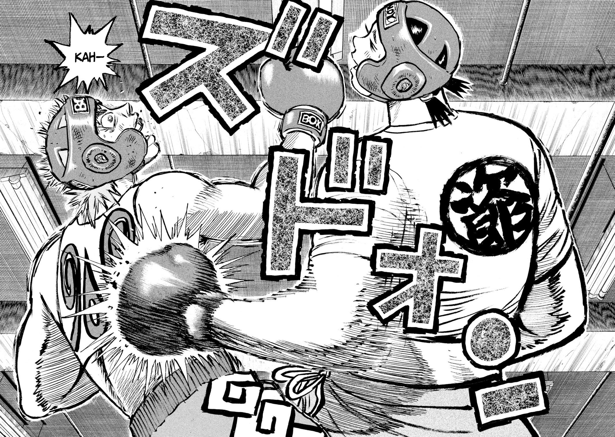 Rice Shoulder Chap 17 - Next Chap 18