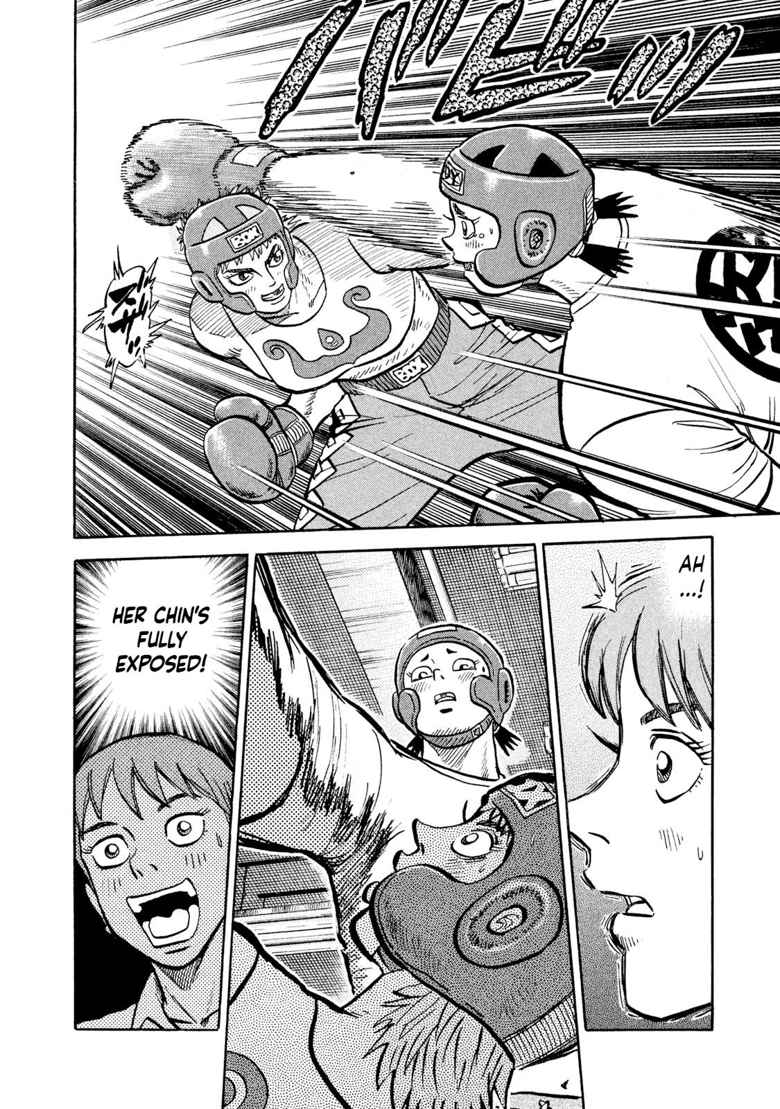 Rice Shoulder Chap 17 - Next Chap 18