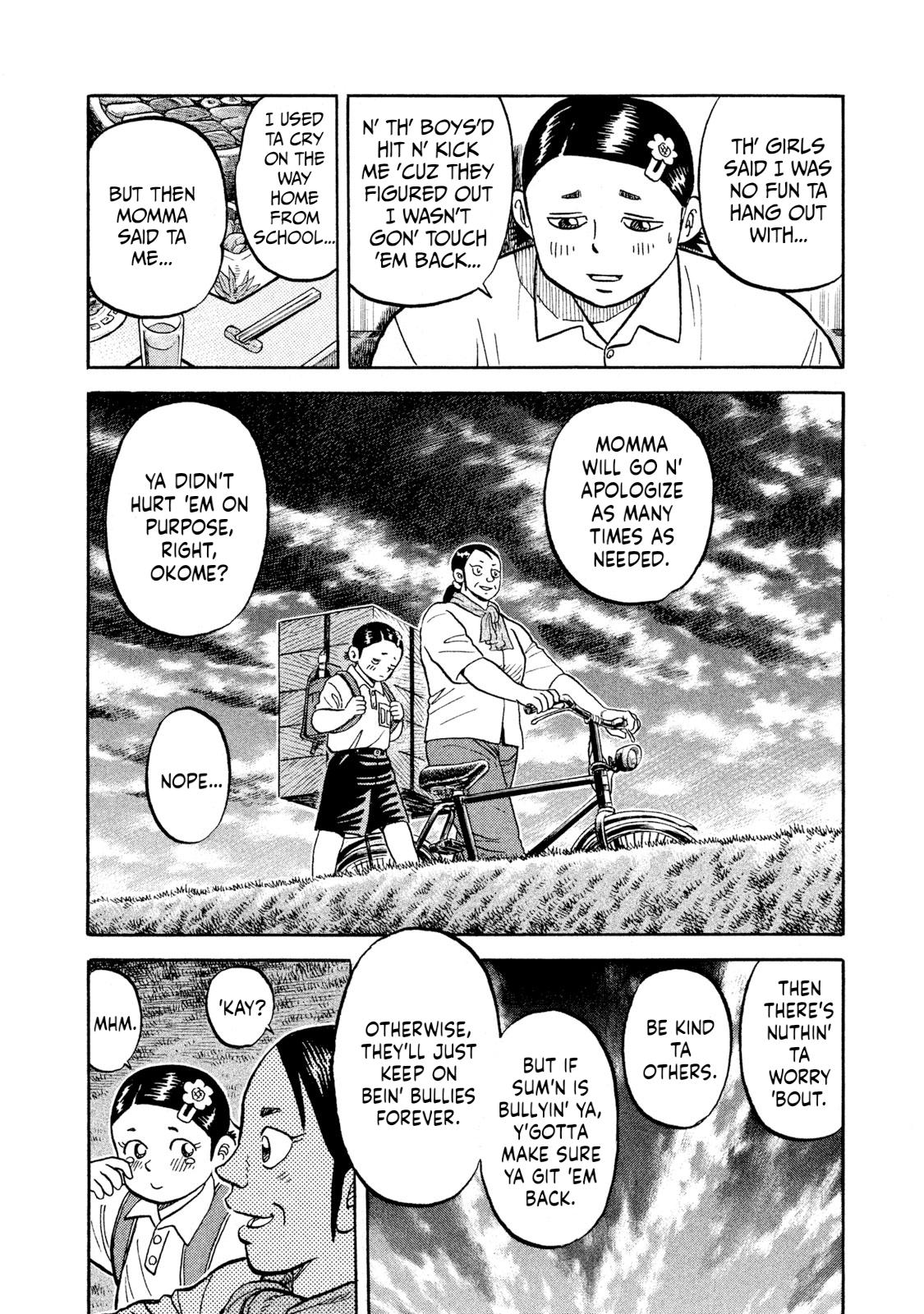 Rice Shoulder Chap 18 - Next Chap 19