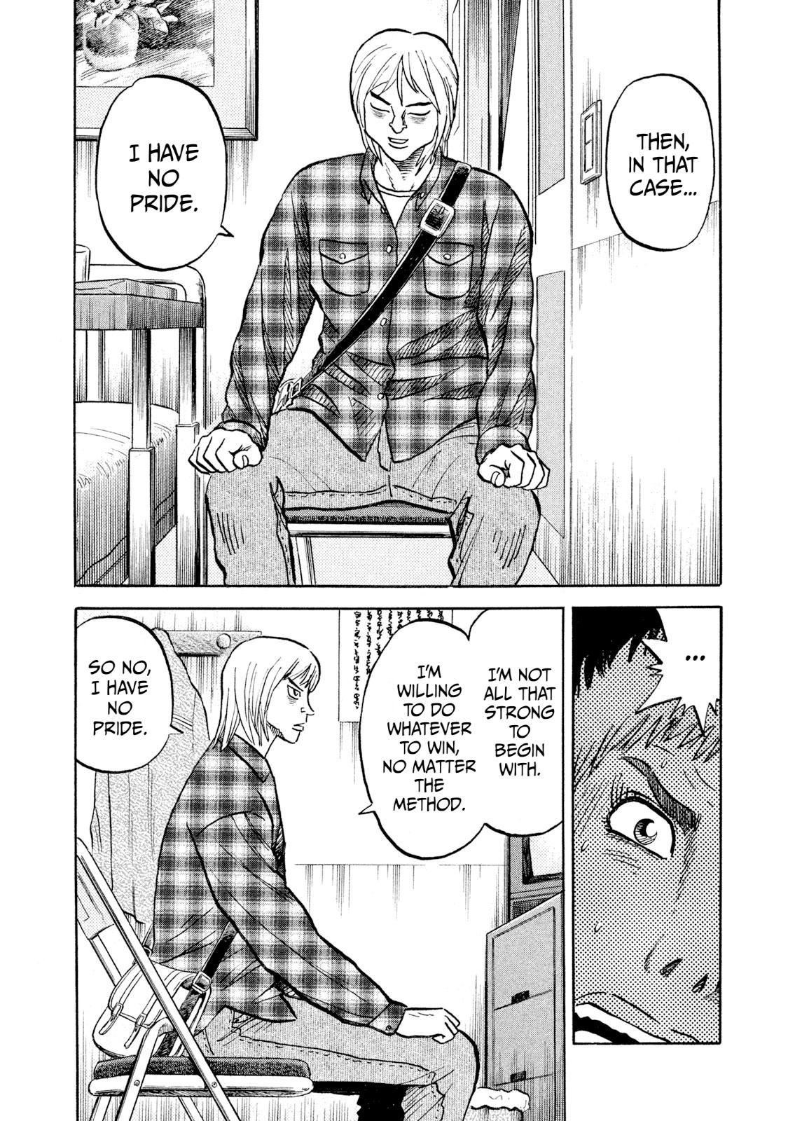 Rice Shoulder Chap 19 - Next Chap 20