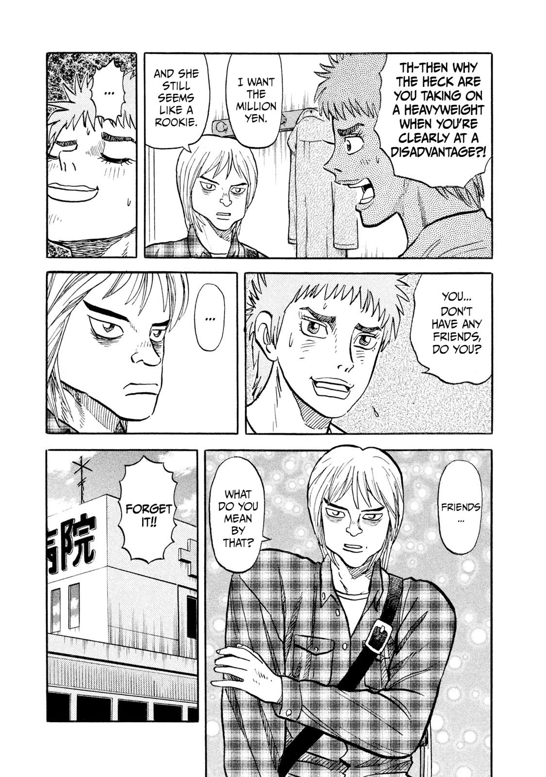 Rice Shoulder Chap 19 - Next Chap 20