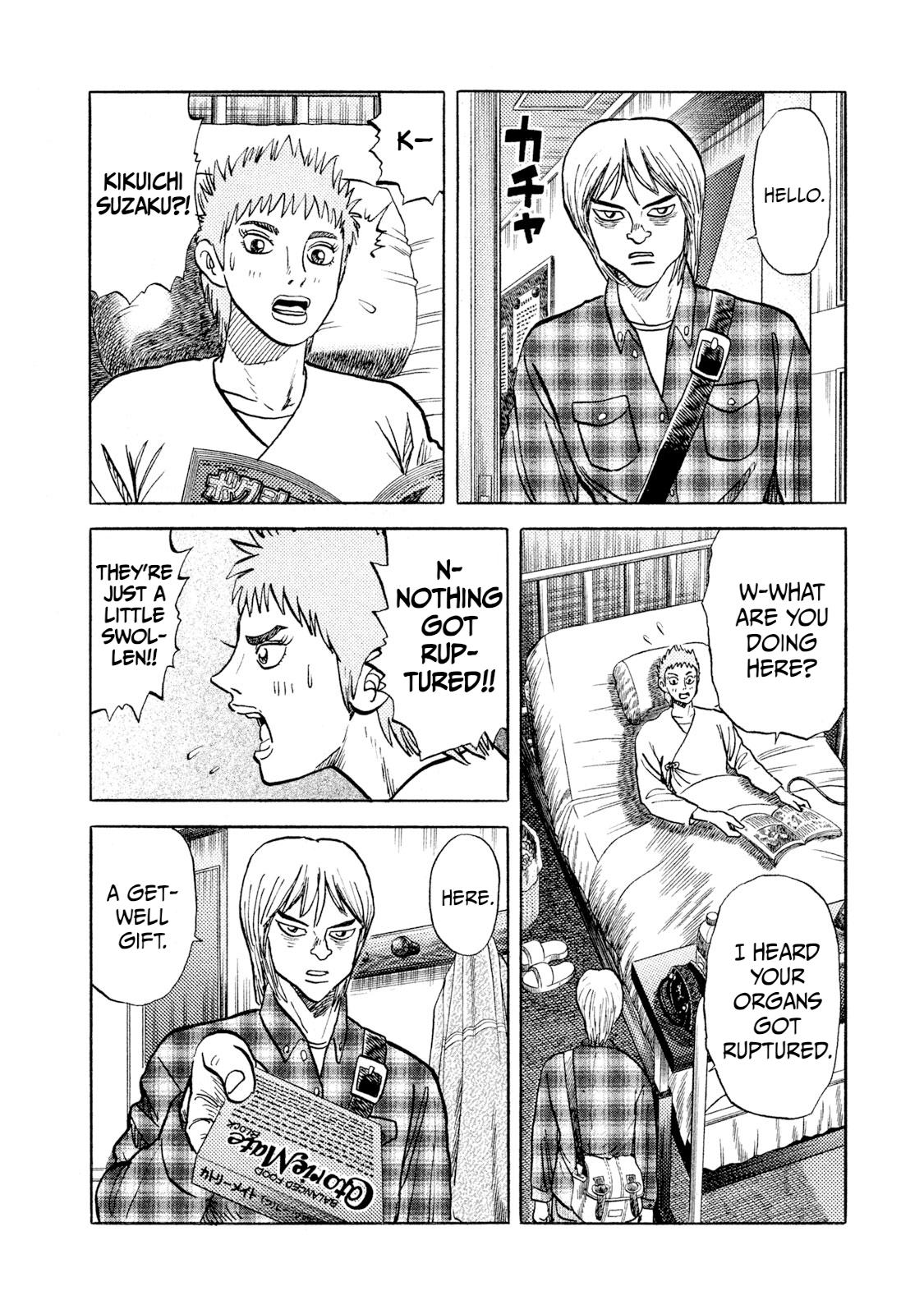 Rice Shoulder Chap 19 - Next Chap 20