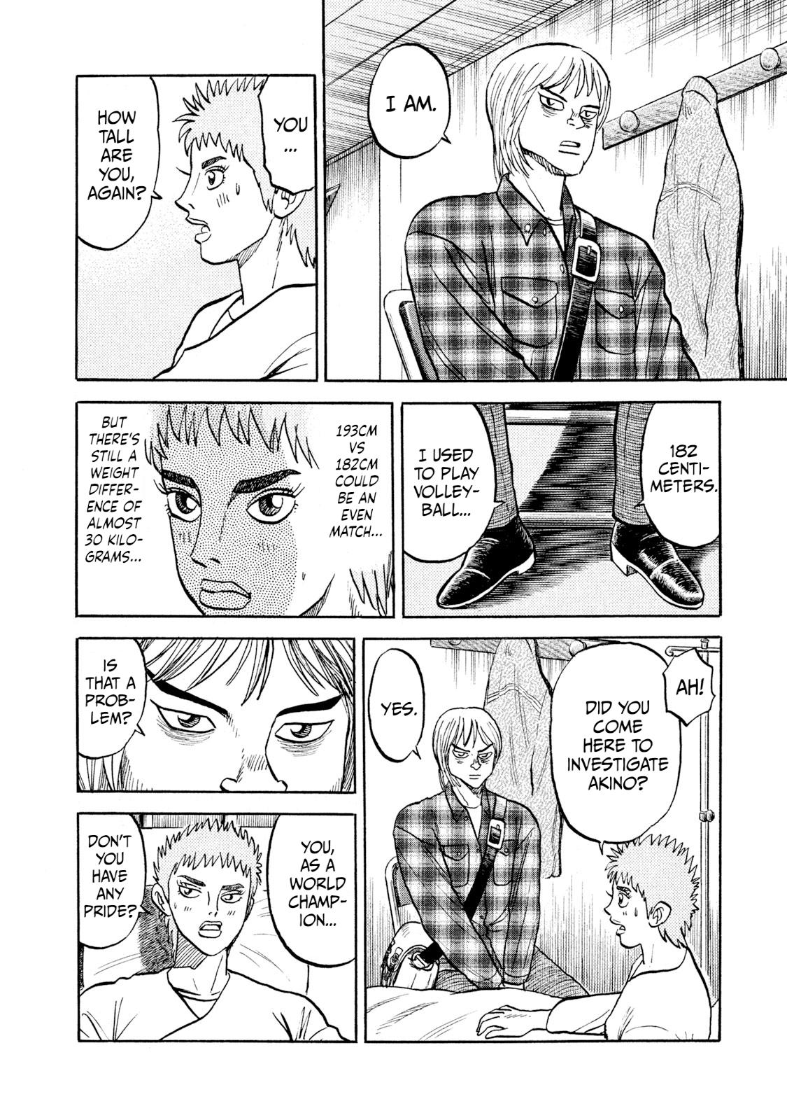 Rice Shoulder Chap 19 - Next Chap 20