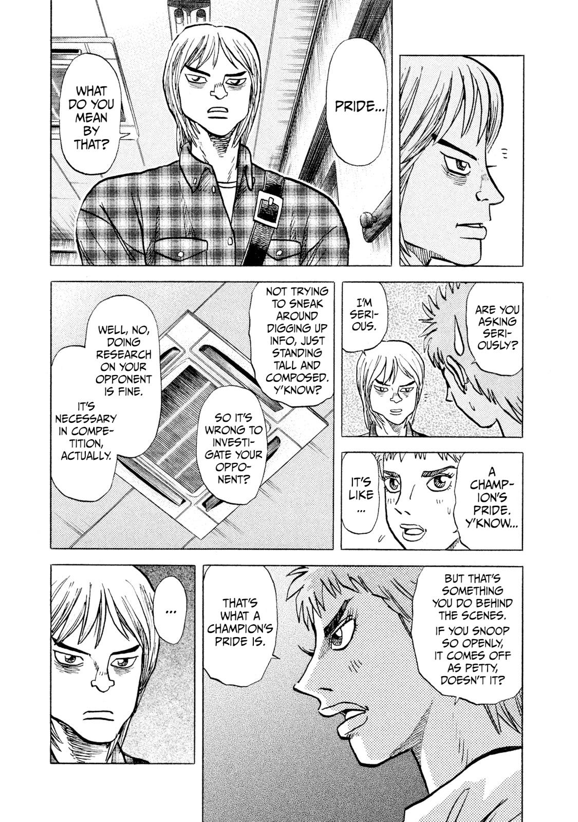 Rice Shoulder Chap 19 - Next Chap 20
