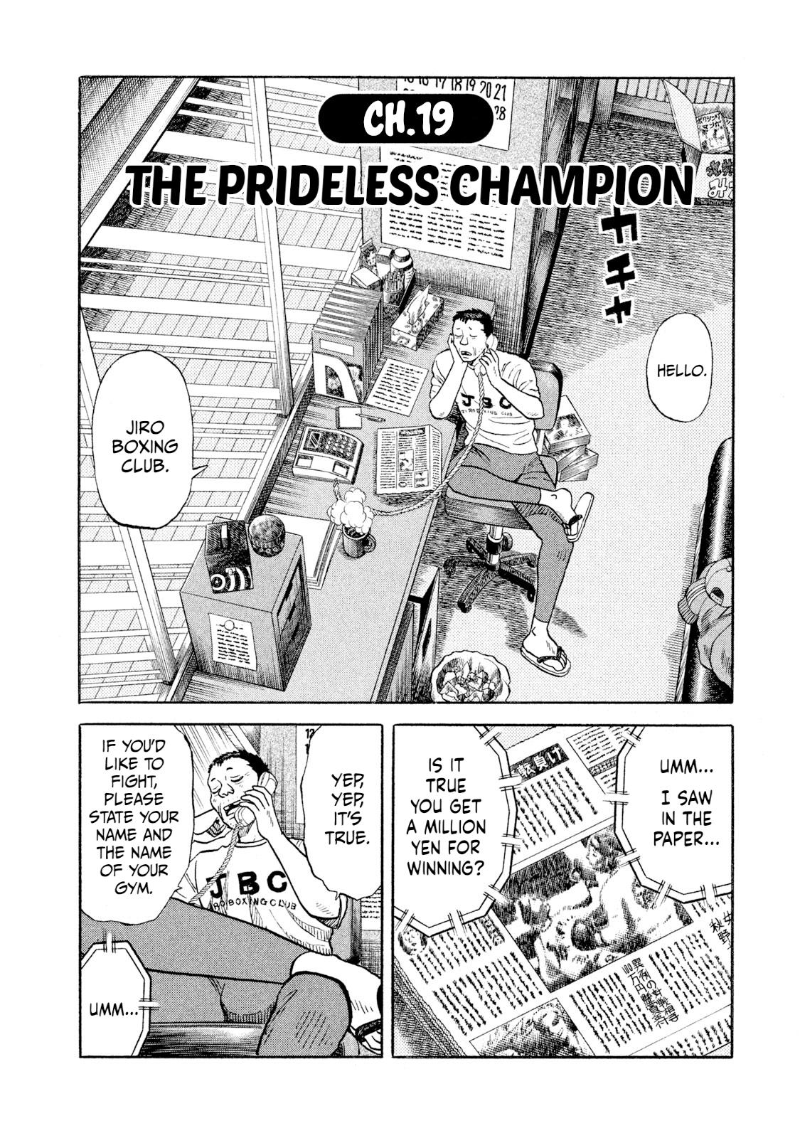 Rice Shoulder Chap 19 - Next Chap 20