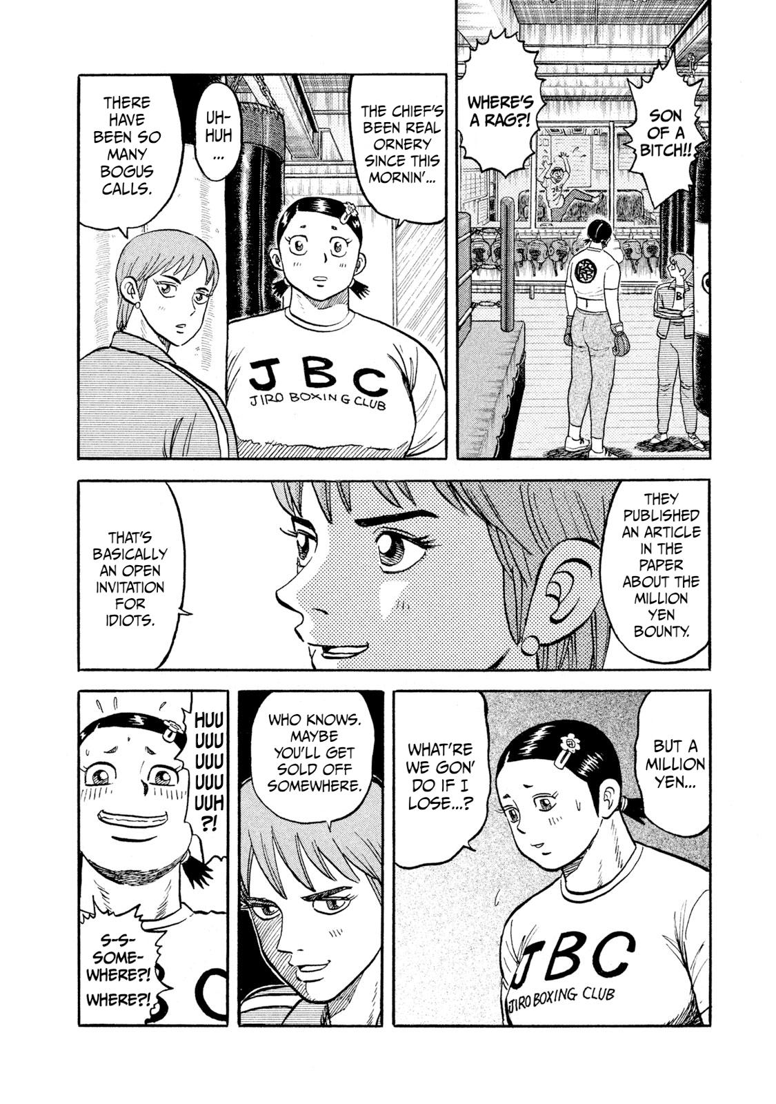 Rice Shoulder Chap 19 - Next Chap 20