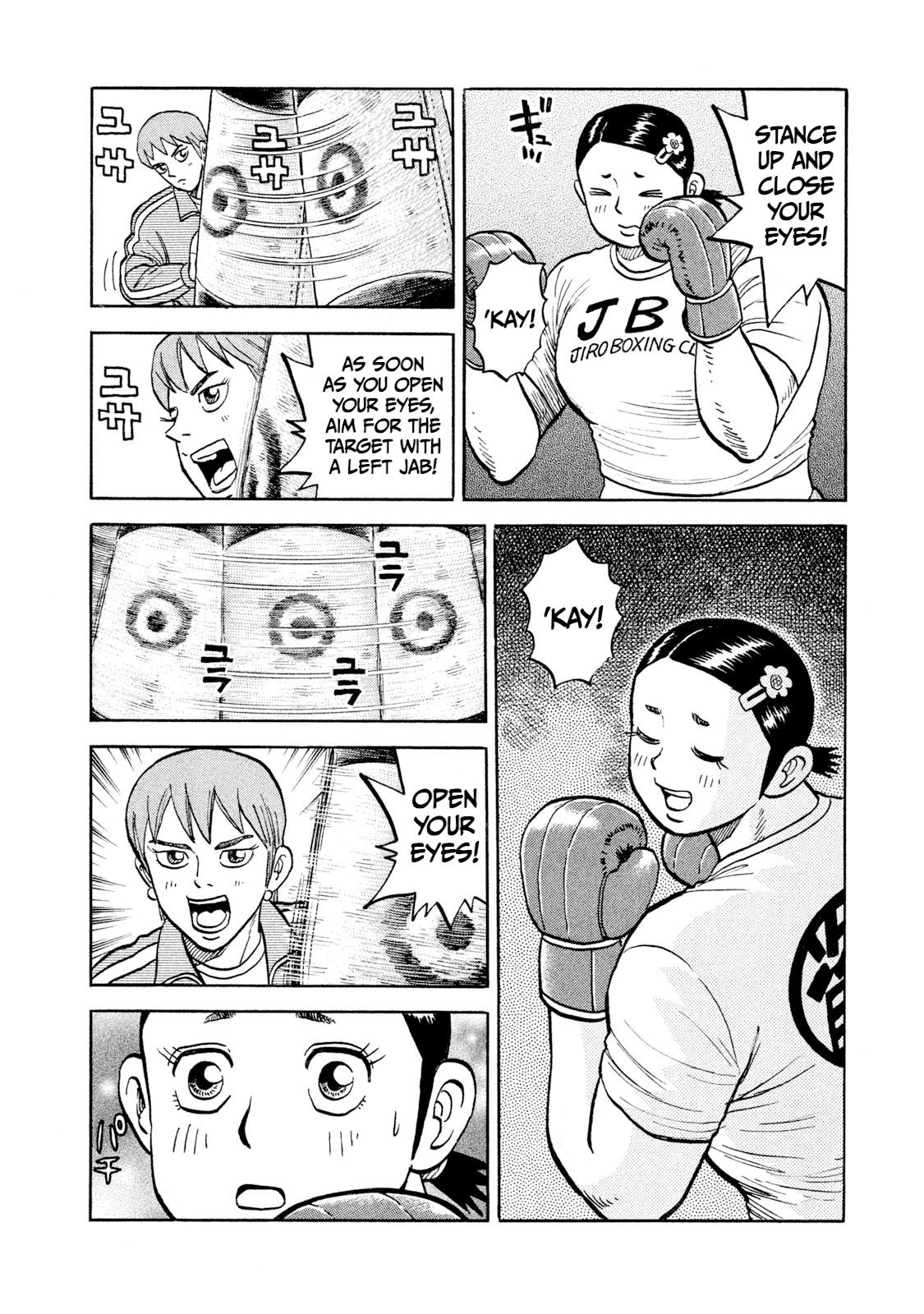 Rice Shoulder Chap 19 - Next Chap 20