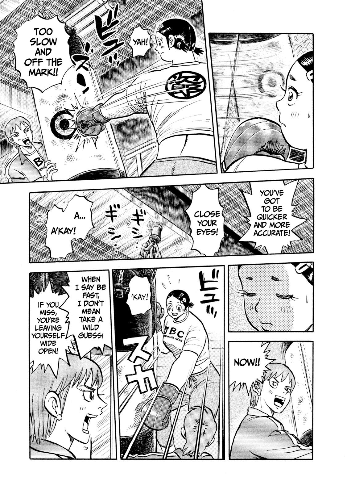 Rice Shoulder Chap 19 - Next Chap 20