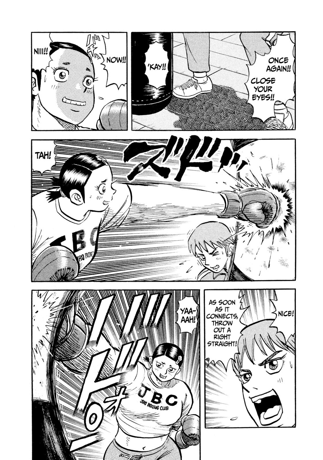 Rice Shoulder Chap 19 - Next Chap 20