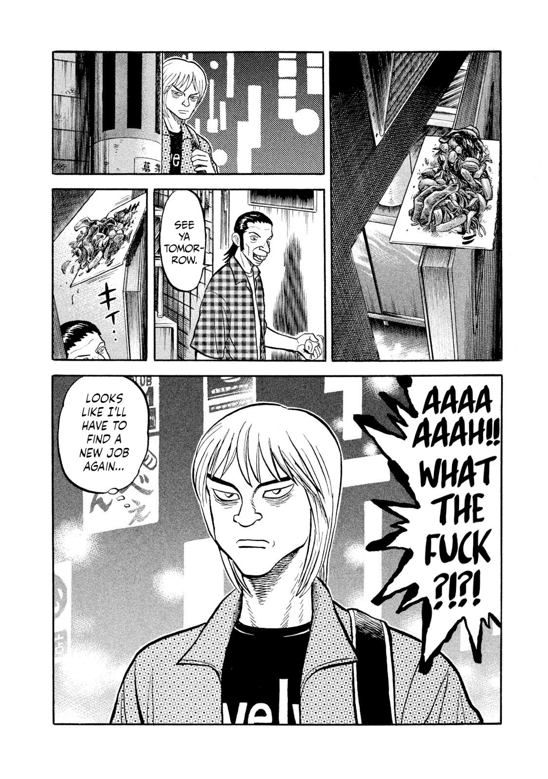 Rice Shoulder Chap 20 - Next Chap 21