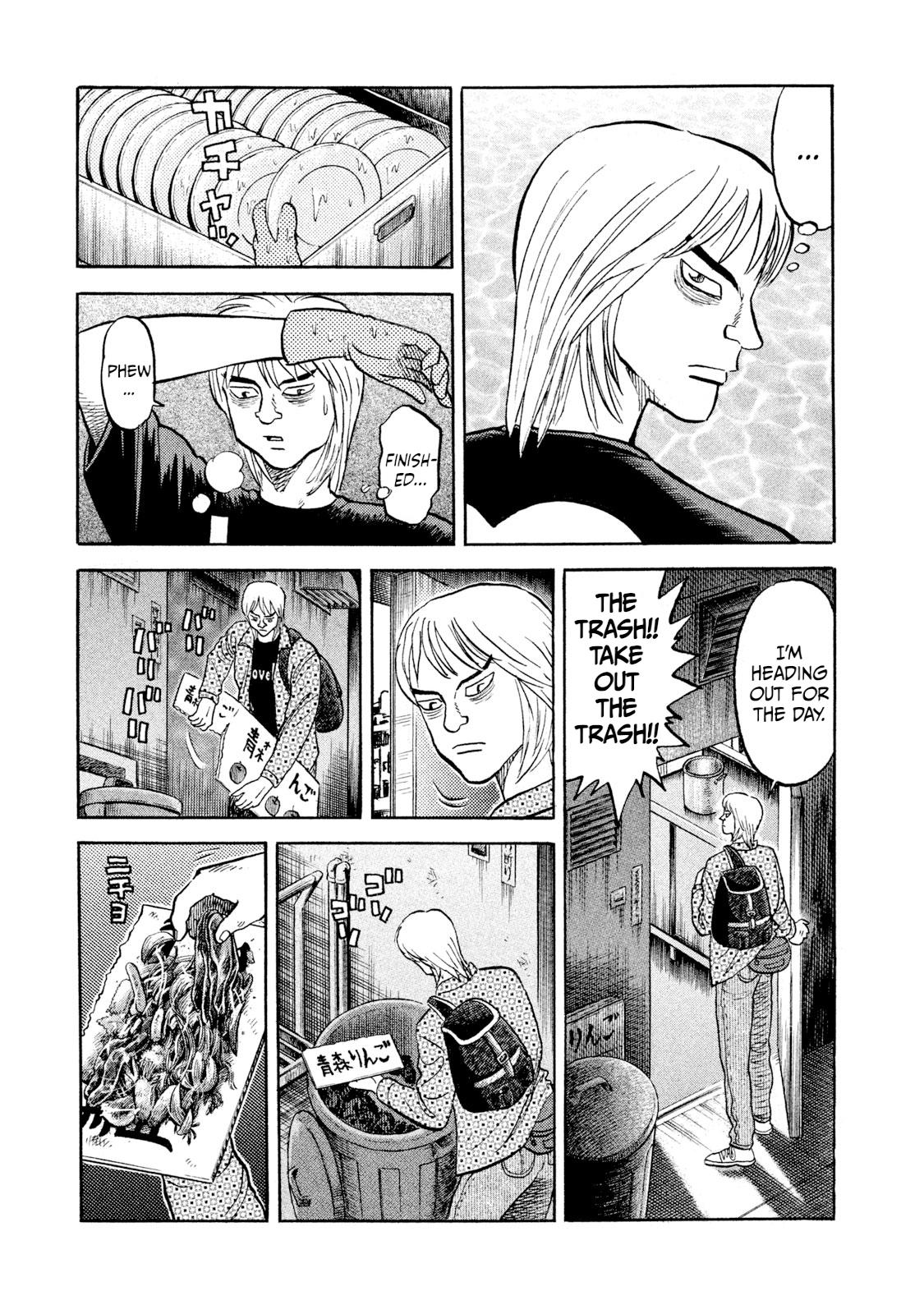 Rice Shoulder Chap 20 - Next Chap 21