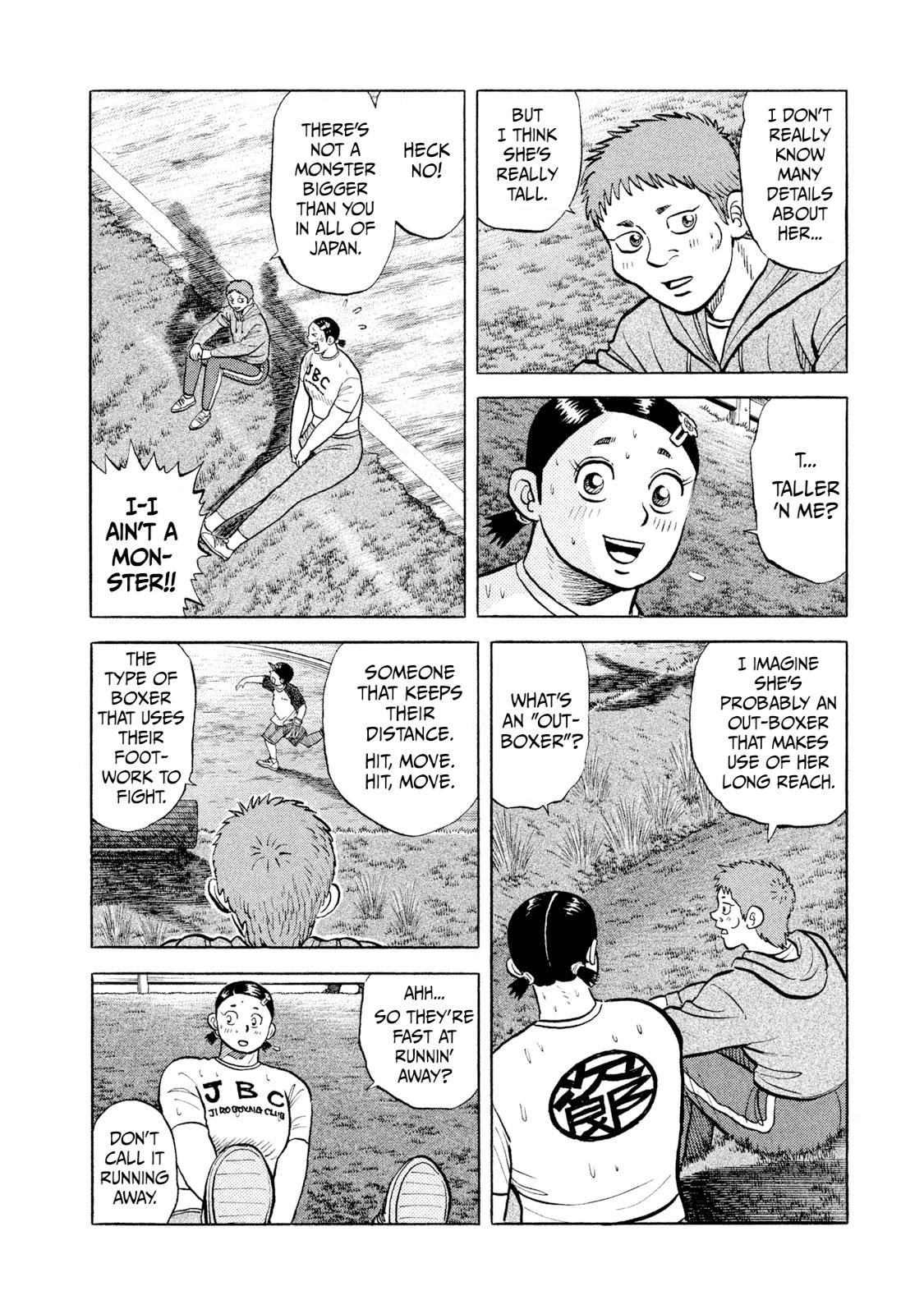 Rice Shoulder Chap 20 - Next Chap 21