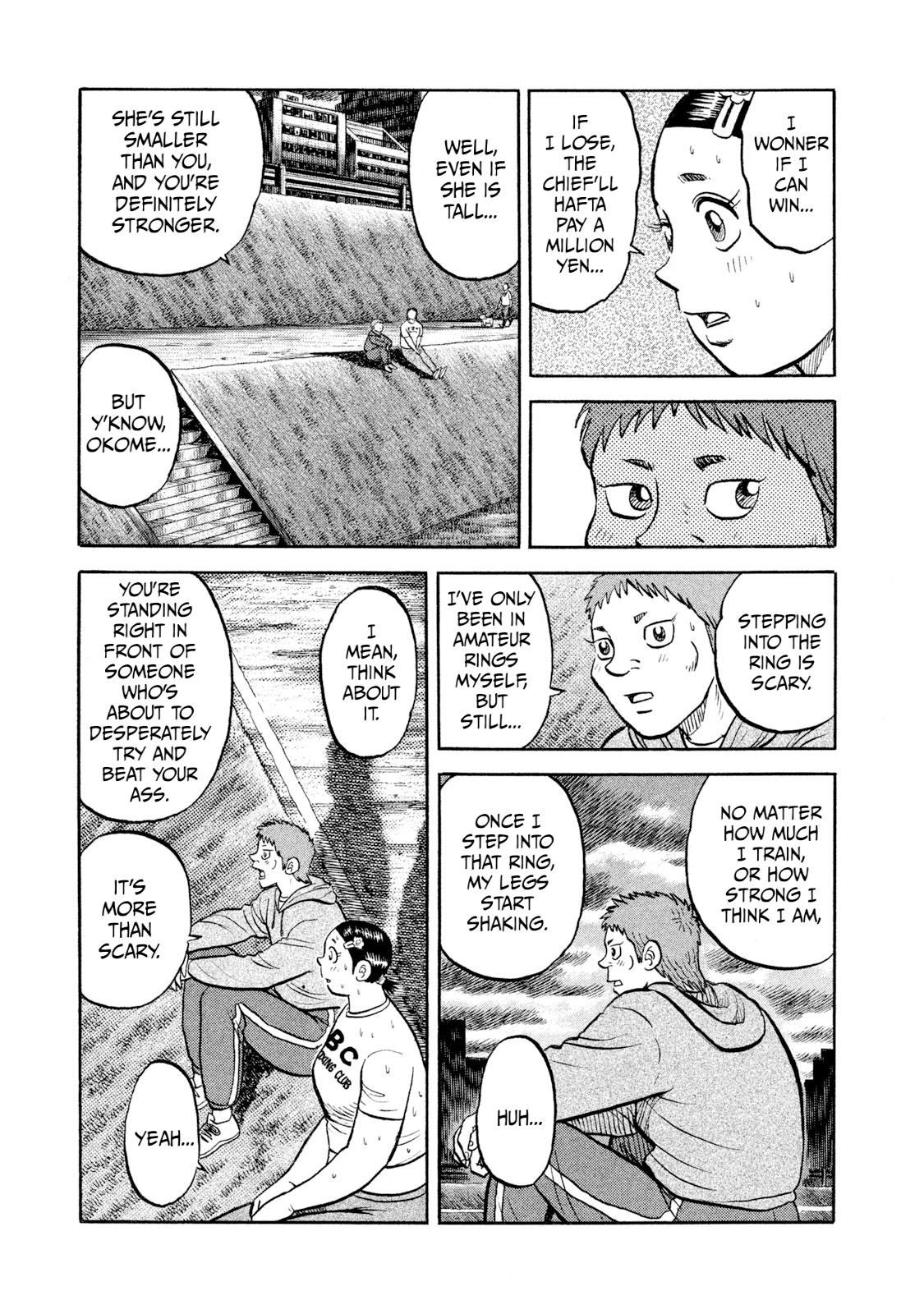 Rice Shoulder Chap 20 - Next Chap 21