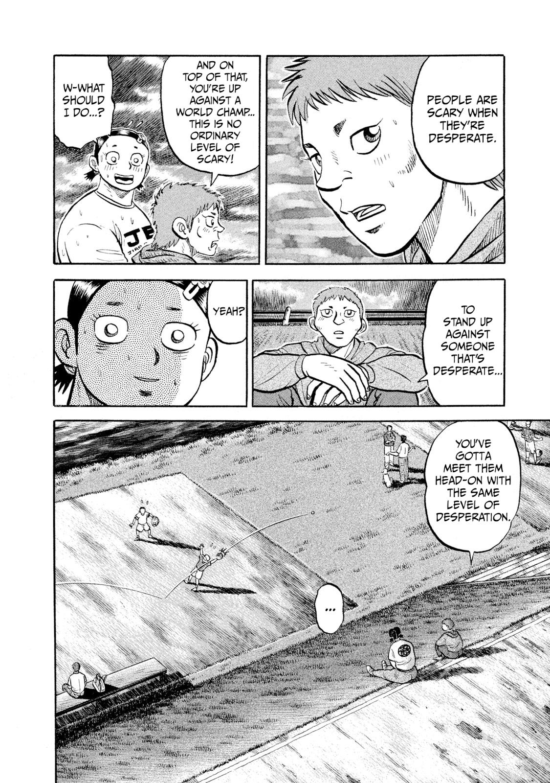 Rice Shoulder Chap 20 - Next Chap 21