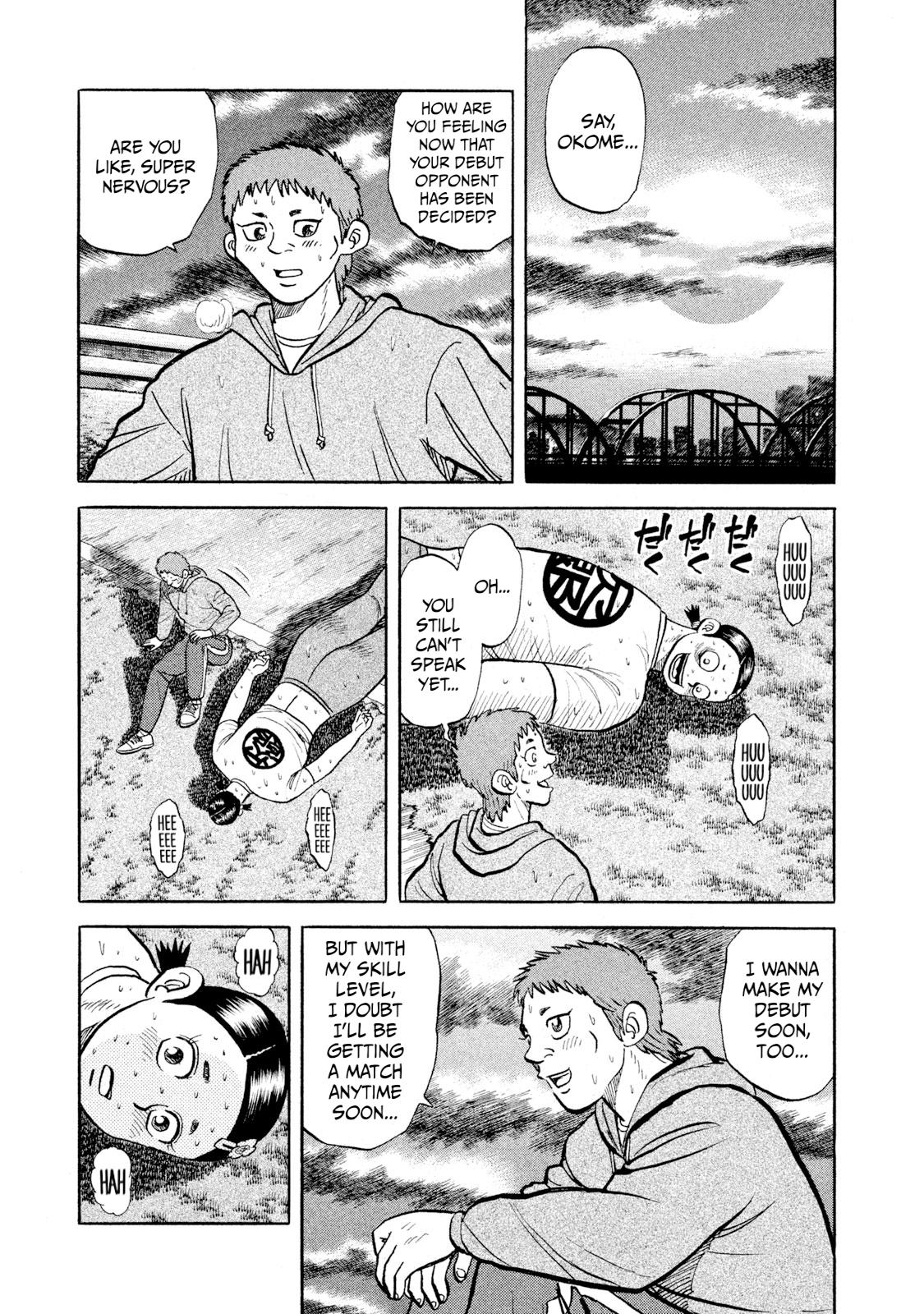 Rice Shoulder Chap 20 - Next Chap 21