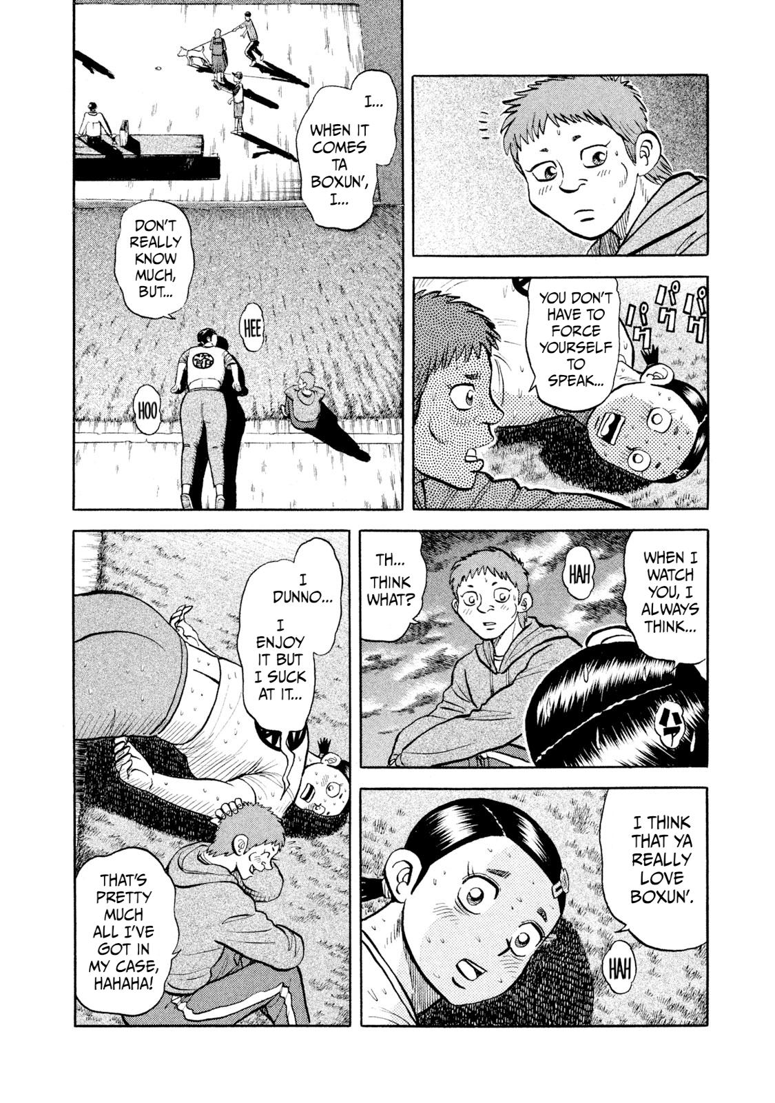 Rice Shoulder Chap 20 - Next Chap 21