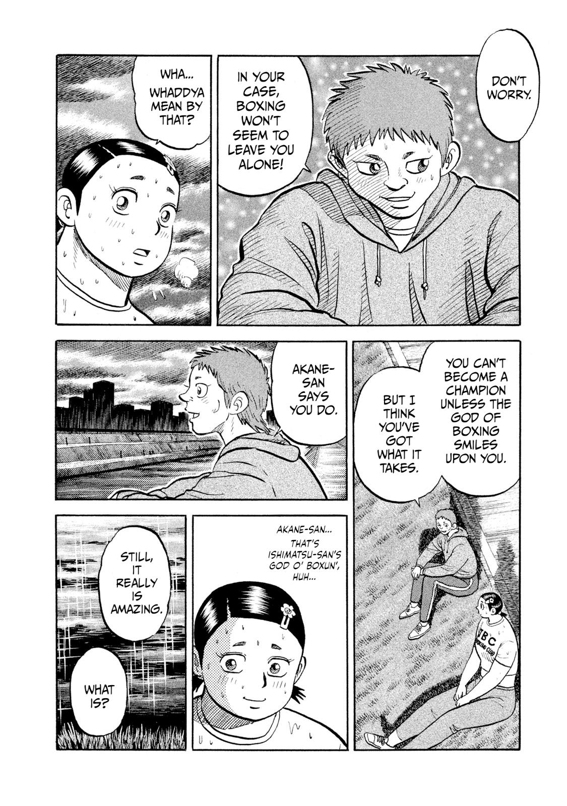 Rice Shoulder Chap 20 - Next Chap 21