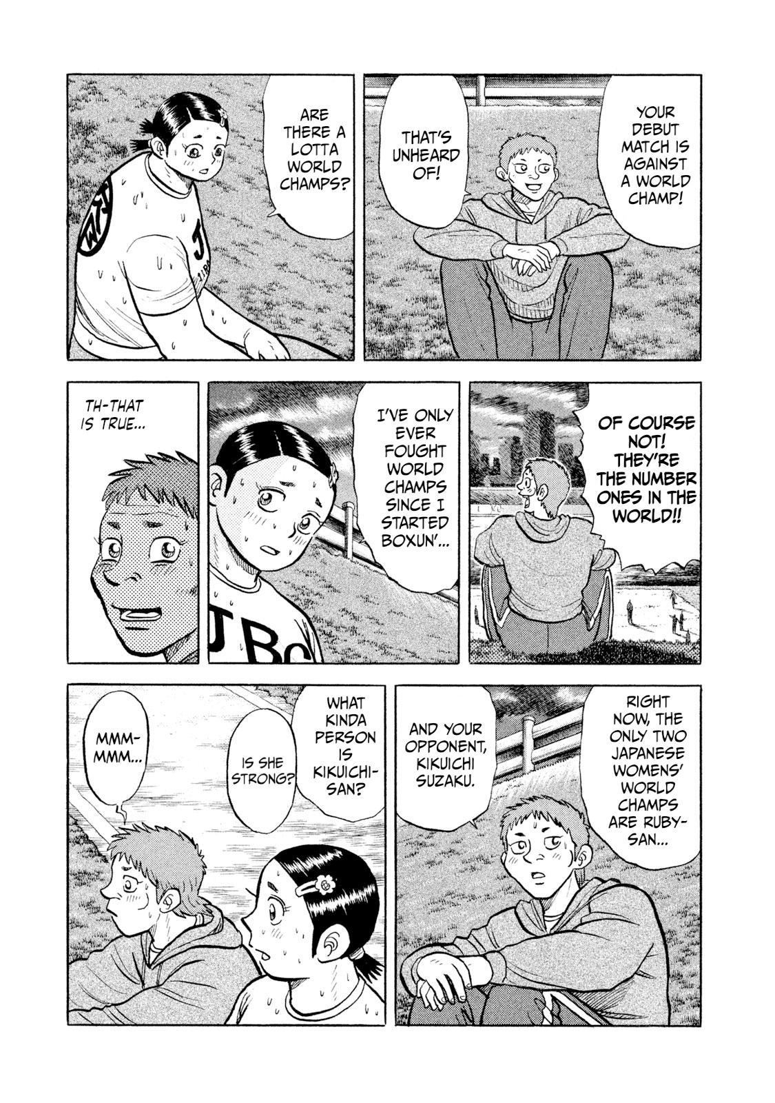 Rice Shoulder Chap 20 - Next Chap 21