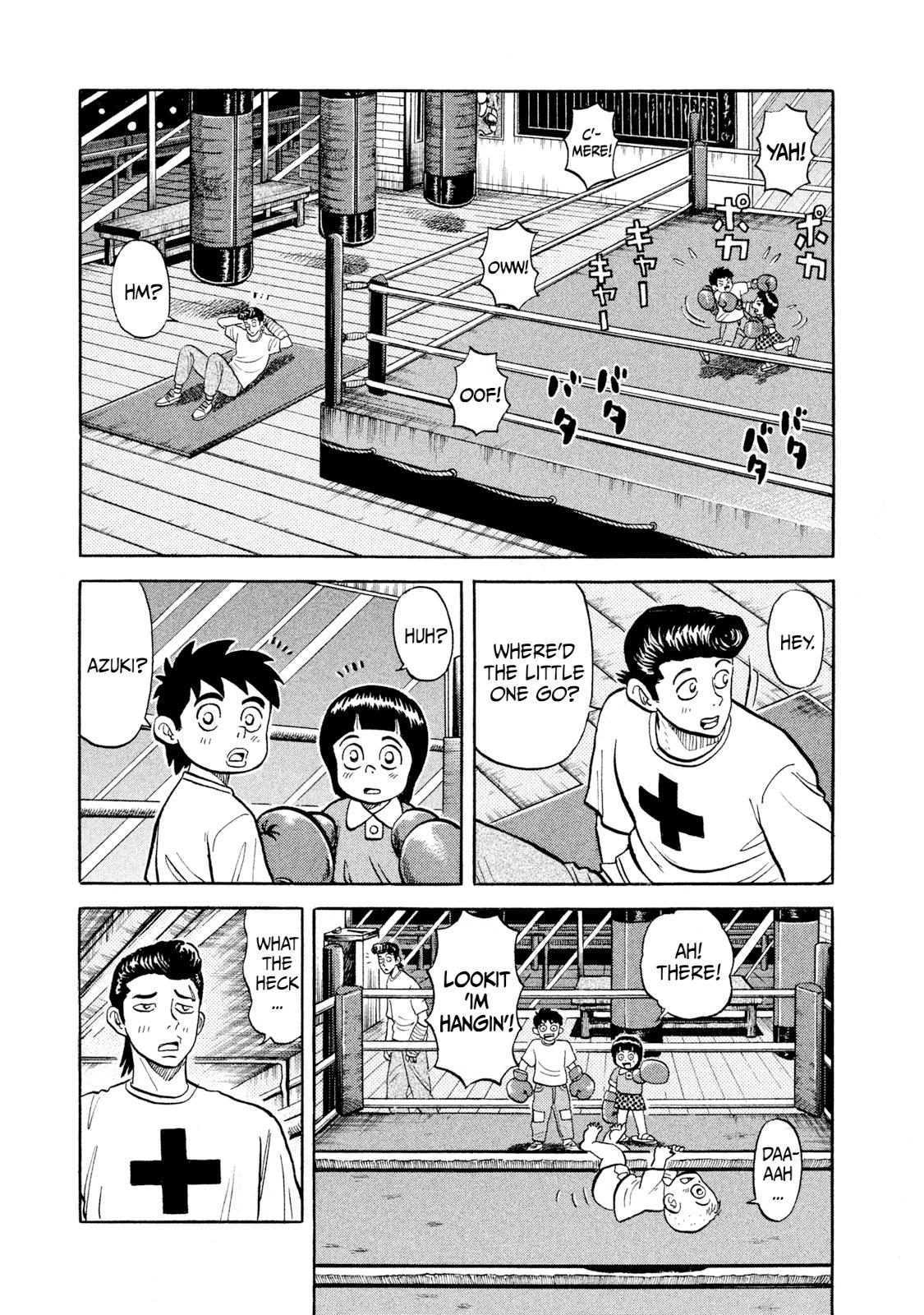 Rice Shoulder Chap 21 - Next Chap 22