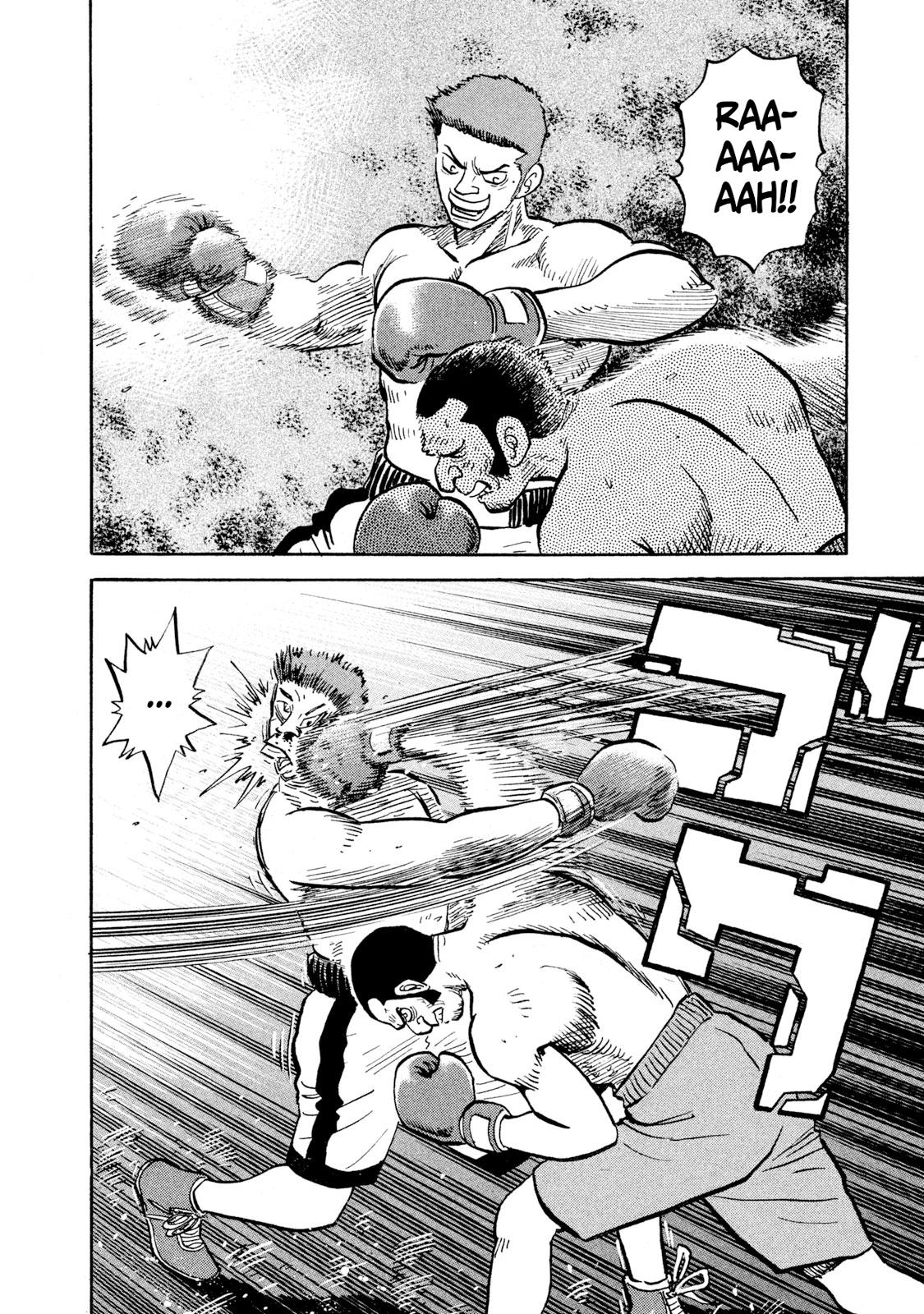 Rice Shoulder Chap 21 - Next Chap 22