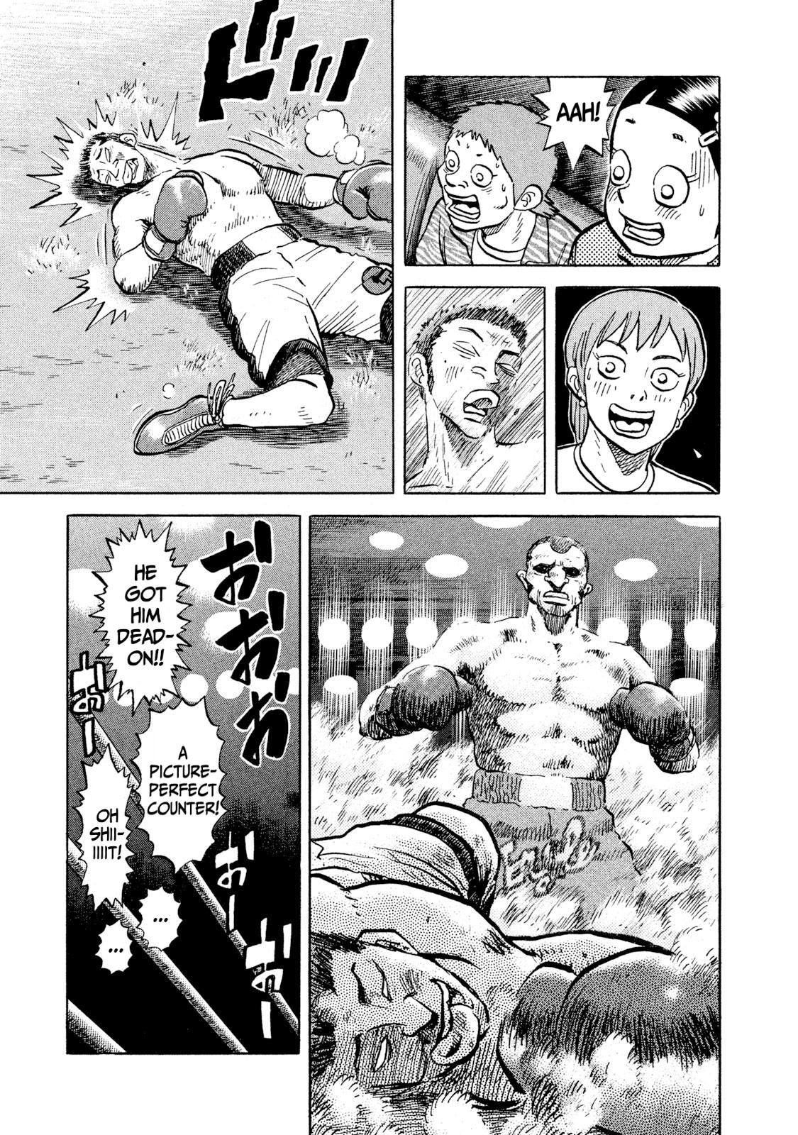 Rice Shoulder Chap 21 - Next Chap 22