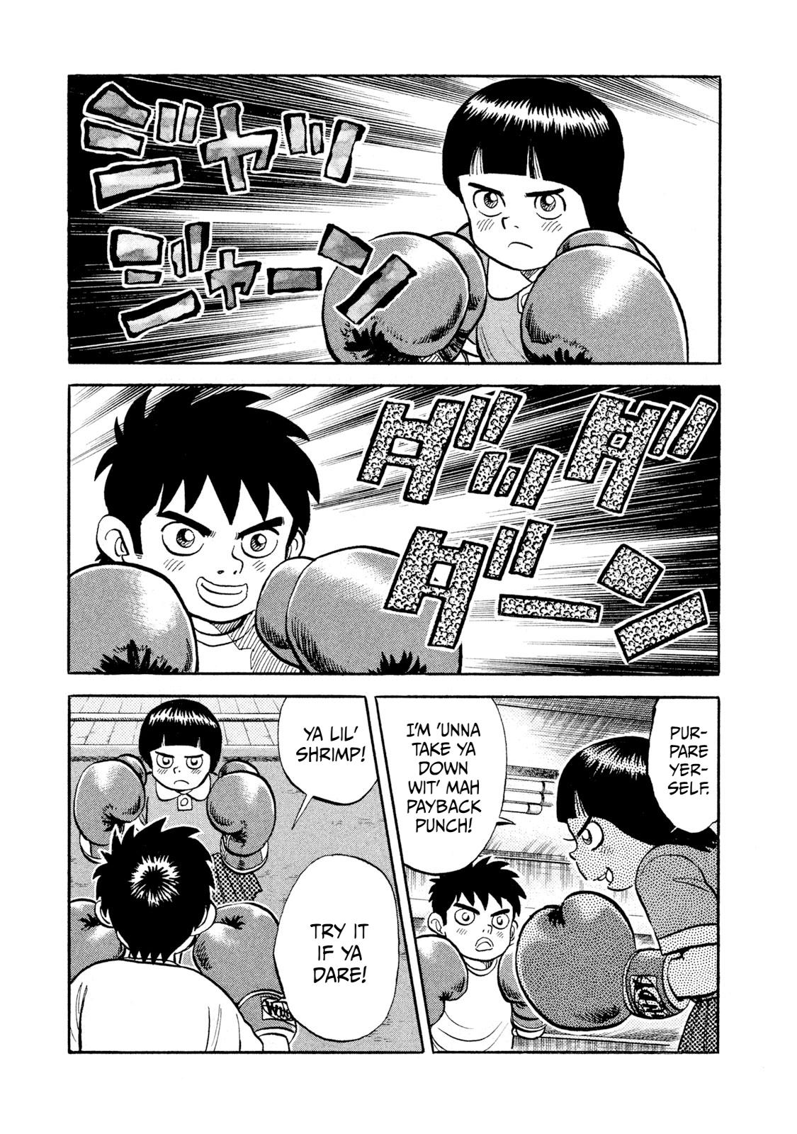 Rice Shoulder Chap 21 - Next Chap 22